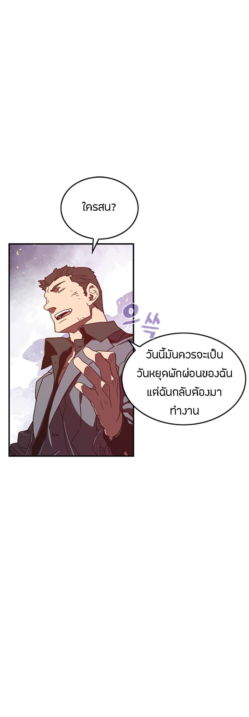 Manga-lc-com อ่านมังงะ อ่านการ์ตูน ออนไลน์ ฟรี I Am the Sorcerer King ตอนที่ 1 2 3 4 5 6 7 8 9 10 11 12 13 14 ฟรี ไม่มีโฆษณา Manga-lc - อ่าน มังงะ อ่าน การ์ตูน ออนไลน์ อ่านมังงะ ฟรี