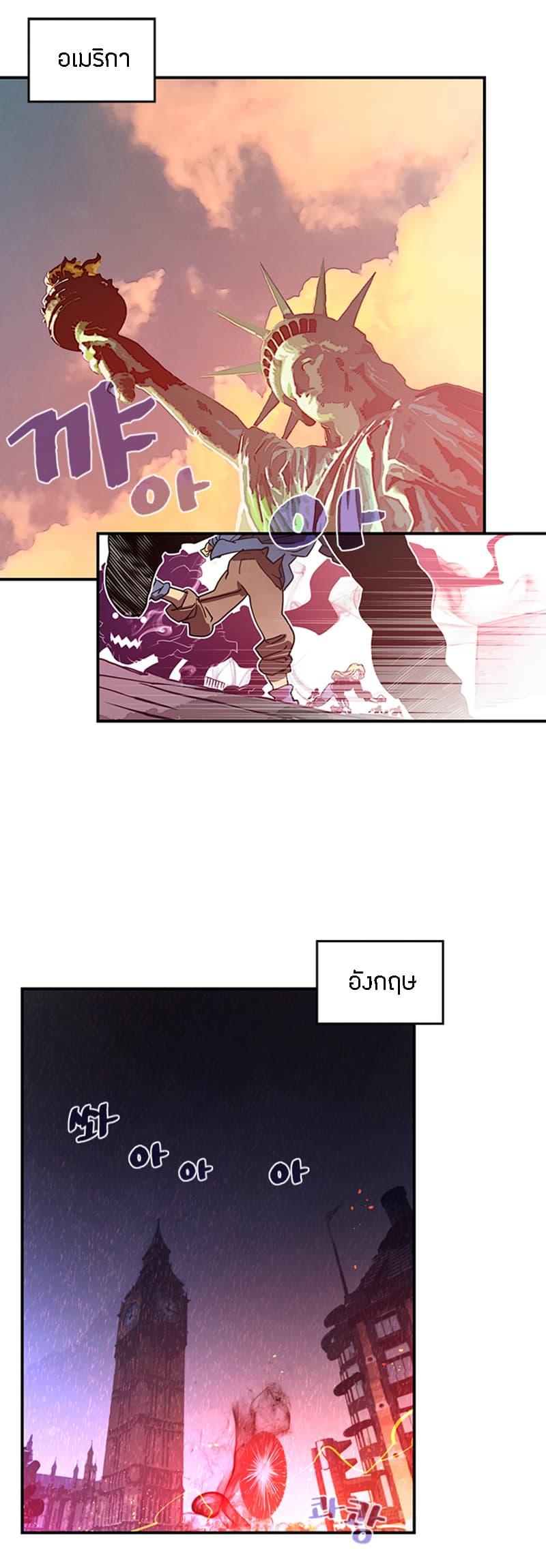 Manga-lc-com อ่านมังงะ อ่านการ์ตูน ออนไลน์ ฟรี I Am the Sorcerer King ตอนที่ 1 2 3 4 5 6 7 8 9 10 11 12 13 14 ฟรี ไม่มีโฆษณา Manga-lc - อ่าน มังงะ อ่าน การ์ตูน ออนไลน์ อ่านมังงะ ฟรี