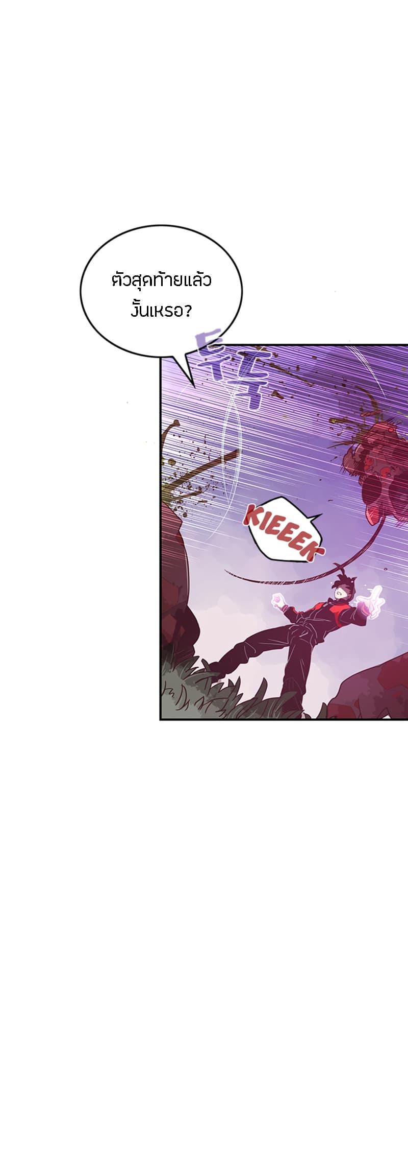 Manga-lc-com อ่านมังงะ อ่านการ์ตูน ออนไลน์ ฟรี I Am the Sorcerer King ตอนที่ 1 2 3 4 5 6 7 8 9 10 11 12 13 14 ฟรี ไม่มีโฆษณา Manga-lc - อ่าน มังงะ อ่าน การ์ตูน ออนไลน์ อ่านมังงะ ฟรี