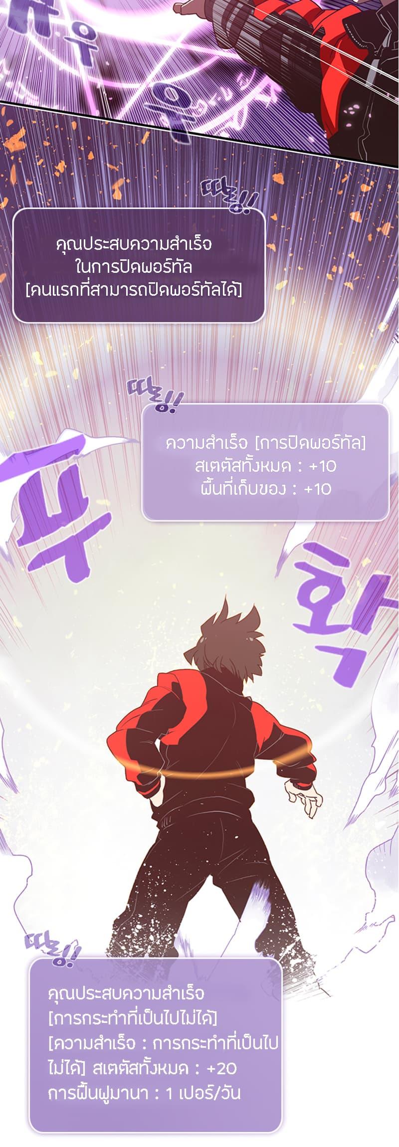 Manga-lc-com อ่านมังงะ อ่านการ์ตูน ออนไลน์ ฟรี I Am the Sorcerer King ตอนที่ 1 2 3 4 5 6 7 8 9 10 11 12 13 14 ฟรี ไม่มีโฆษณา Manga-lc - อ่าน มังงะ อ่าน การ์ตูน ออนไลน์ อ่านมังงะ ฟรี
