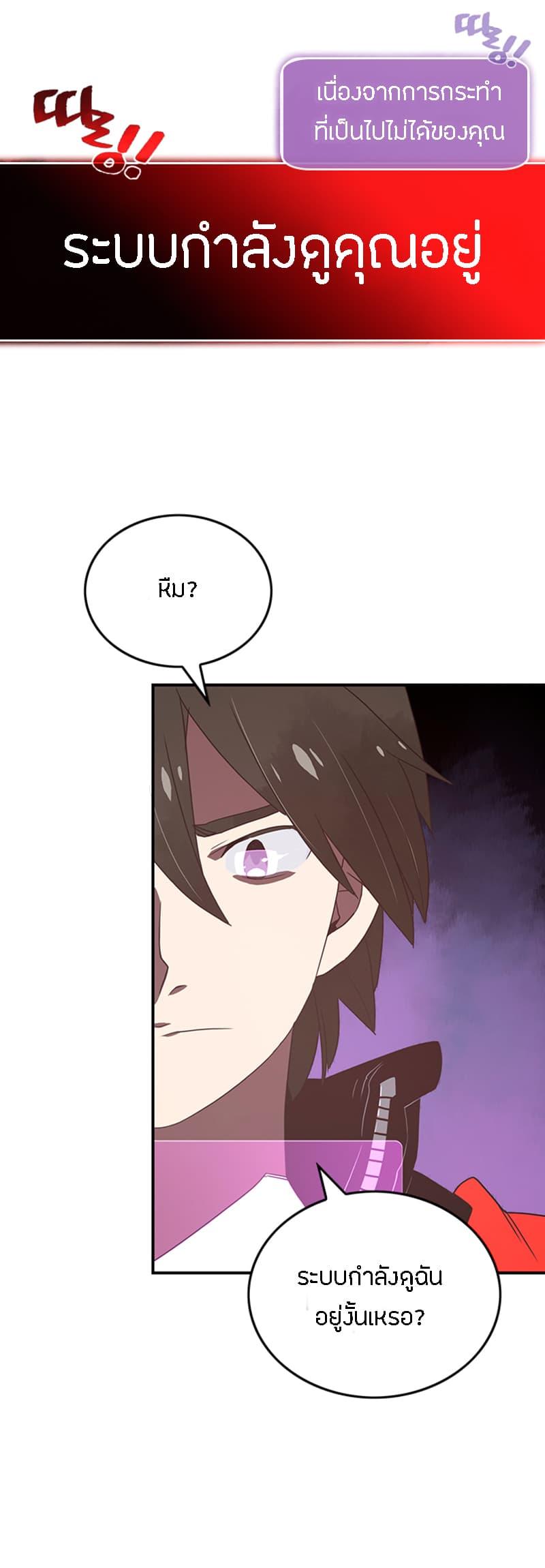 Manga-lc-com อ่านมังงะ อ่านการ์ตูน ออนไลน์ ฟรี I Am the Sorcerer King ตอนที่ 1 2 3 4 5 6 7 8 9 10 11 12 13 14 ฟรี ไม่มีโฆษณา Manga-lc - อ่าน มังงะ อ่าน การ์ตูน ออนไลน์ อ่านมังงะ ฟรี