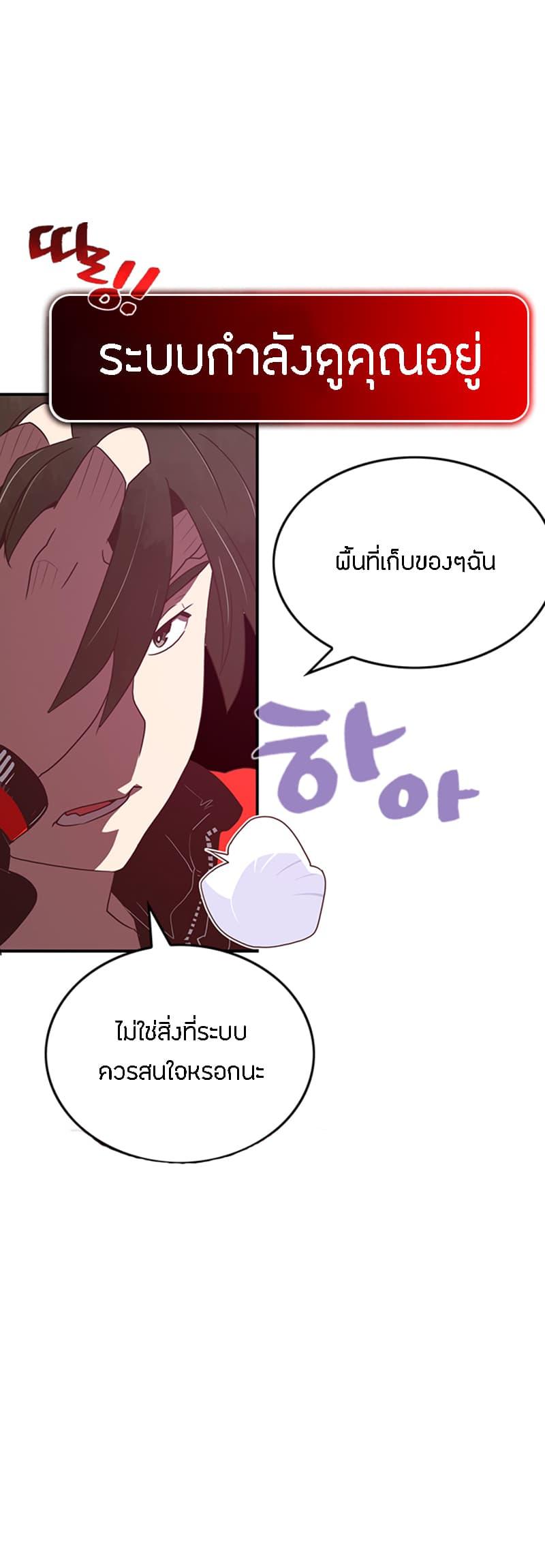 Manga-lc-com อ่านมังงะ อ่านการ์ตูน ออนไลน์ ฟรี I Am the Sorcerer King ตอนที่ 1 2 3 4 5 6 7 8 9 10 11 12 13 14 ฟรี ไม่มีโฆษณา Manga-lc - อ่าน มังงะ อ่าน การ์ตูน ออนไลน์ อ่านมังงะ ฟรี