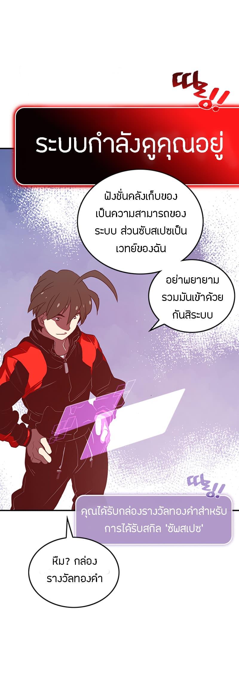 Manga-lc-com อ่านมังงะ อ่านการ์ตูน ออนไลน์ ฟรี I Am the Sorcerer King ตอนที่ 1 2 3 4 5 6 7 8 9 10 11 12 13 14 ฟรี ไม่มีโฆษณา Manga-lc - อ่าน มังงะ อ่าน การ์ตูน ออนไลน์ อ่านมังงะ ฟรี