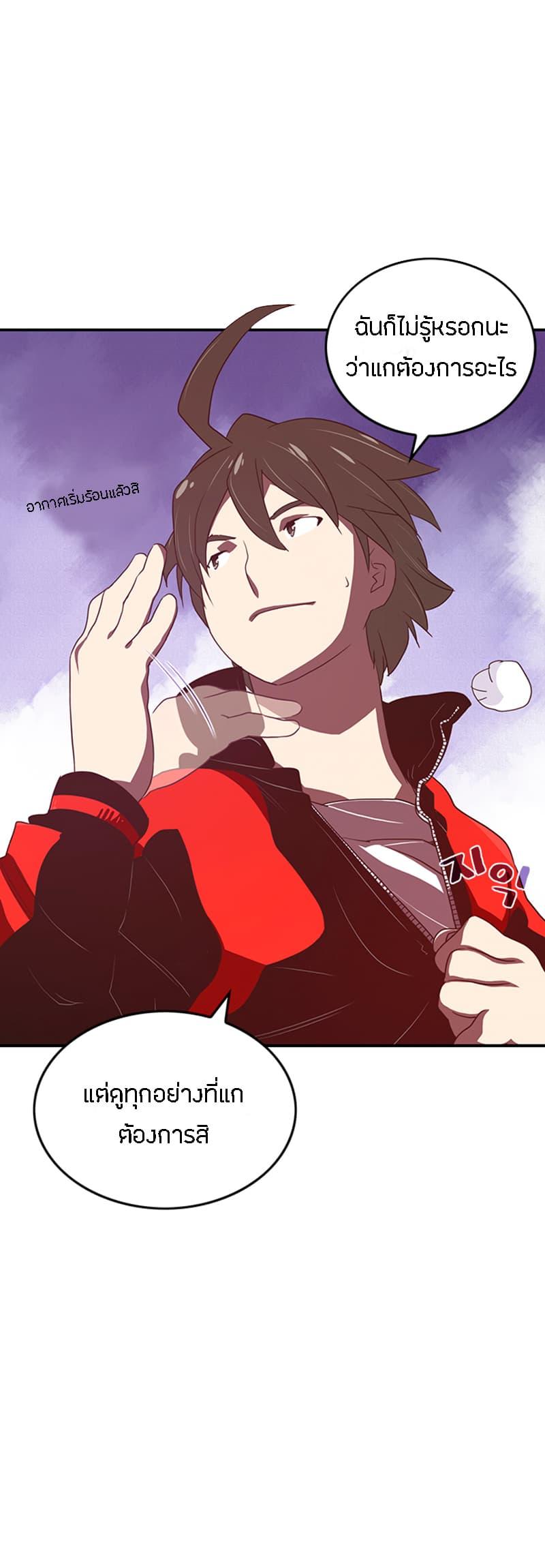 Manga-lc-com อ่านมังงะ อ่านการ์ตูน ออนไลน์ ฟรี I Am the Sorcerer King ตอนที่ 1 2 3 4 5 6 7 8 9 10 11 12 13 14 ฟรี ไม่มีโฆษณา Manga-lc - อ่าน มังงะ อ่าน การ์ตูน ออนไลน์ อ่านมังงะ ฟรี