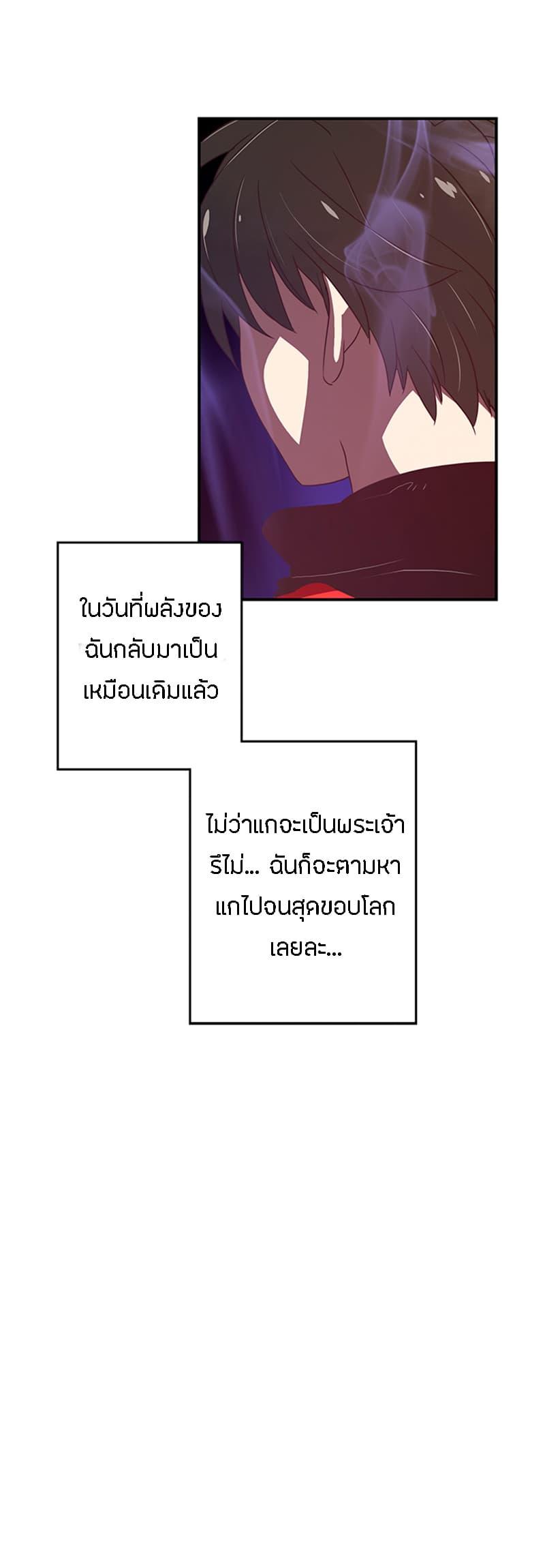 Manga-lc-com อ่านมังงะ อ่านการ์ตูน ออนไลน์ ฟรี I Am the Sorcerer King ตอนที่ 1 2 3 4 5 6 7 8 9 10 11 12 13 14 ฟรี ไม่มีโฆษณา Manga-lc - อ่าน มังงะ อ่าน การ์ตูน ออนไลน์ อ่านมังงะ ฟรี