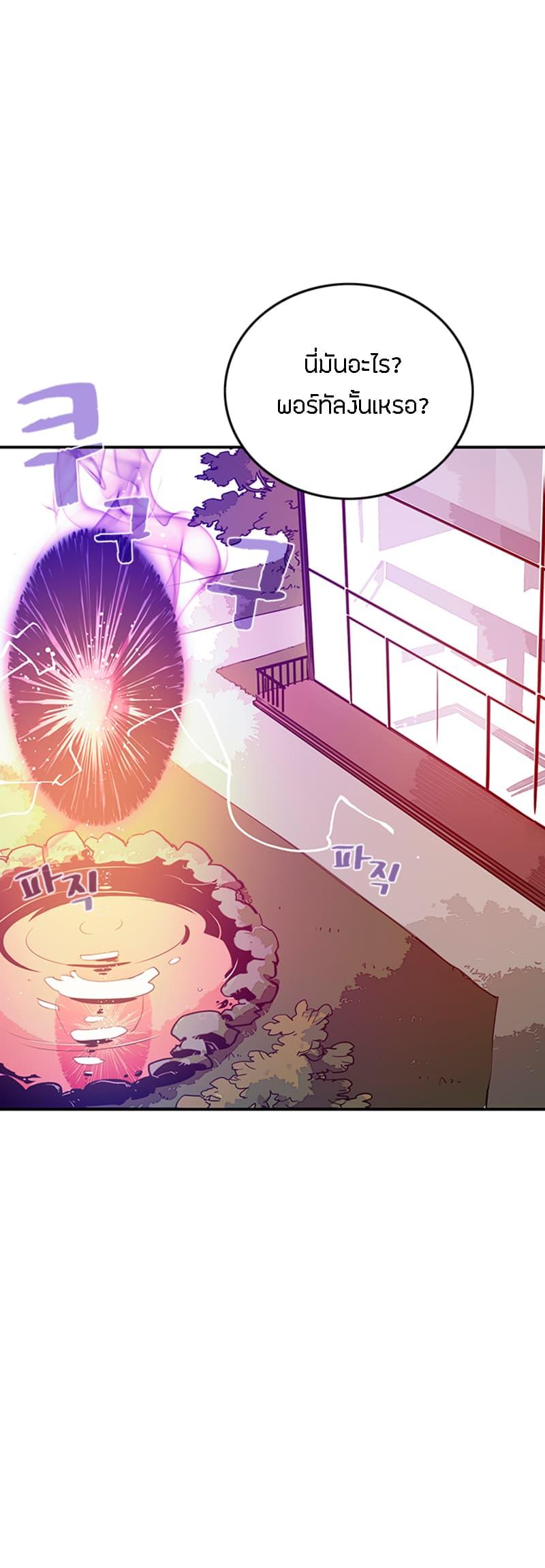 Manga-lc-com อ่านมังงะ อ่านการ์ตูน ออนไลน์ ฟรี I Am the Sorcerer King ตอนที่ 1 2 3 4 5 6 7 8 9 10 11 12 13 14 ฟรี ไม่มีโฆษณา Manga-lc - อ่าน มังงะ อ่าน การ์ตูน ออนไลน์ อ่านมังงะ ฟรี