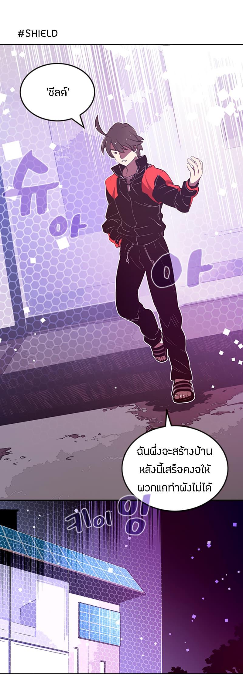 Manga-lc-com อ่านมังงะ อ่านการ์ตูน ออนไลน์ ฟรี I Am the Sorcerer King ตอนที่ 1 2 3 4 5 6 7 8 9 10 11 12 13 14 ฟรี ไม่มีโฆษณา Manga-lc - อ่าน มังงะ อ่าน การ์ตูน ออนไลน์ อ่านมังงะ ฟรี