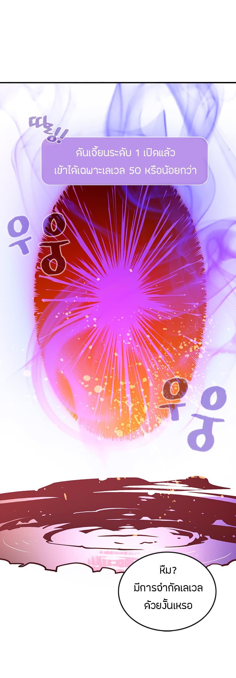 Manga-lc-com อ่านมังงะ อ่านการ์ตูน ออนไลน์ ฟรี I Am the Sorcerer King ตอนที่ 1 2 3 4 5 6 7 8 9 10 11 12 13 14 ฟรี ไม่มีโฆษณา Manga-lc - อ่าน มังงะ อ่าน การ์ตูน ออนไลน์ อ่านมังงะ ฟรี