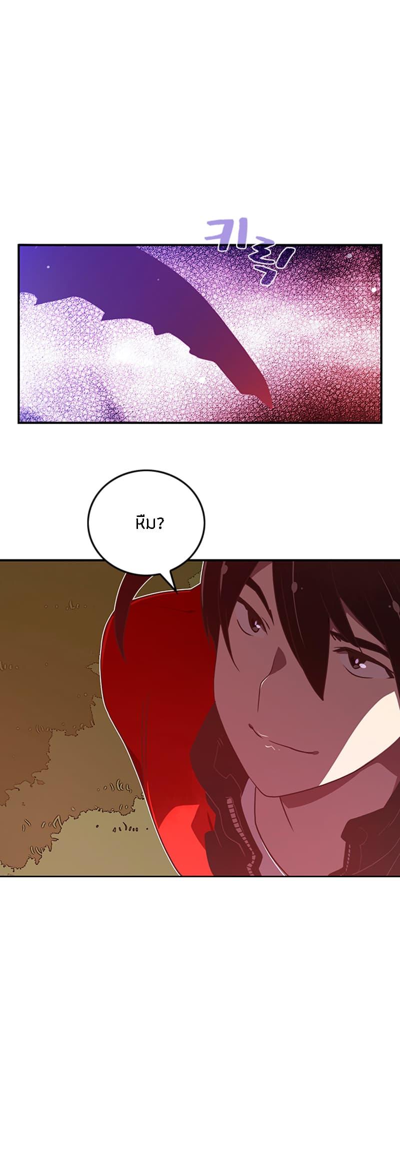 Manga-lc-com อ่านมังงะ อ่านการ์ตูน ออนไลน์ ฟรี I Am the Sorcerer King ตอนที่ 1 2 3 4 5 6 7 8 9 10 11 12 13 14 ฟรี ไม่มีโฆษณา Manga-lc - อ่าน มังงะ อ่าน การ์ตูน ออนไลน์ อ่านมังงะ ฟรี