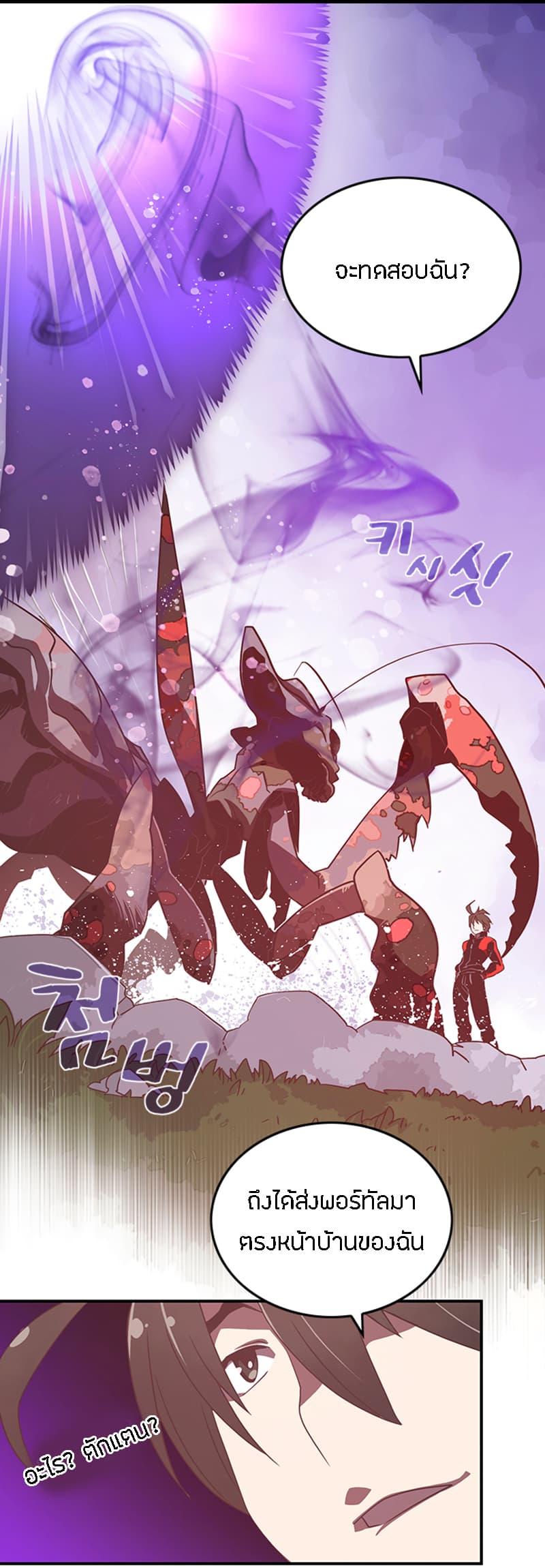 Manga-lc-com อ่านมังงะ อ่านการ์ตูน ออนไลน์ ฟรี I Am the Sorcerer King ตอนที่ 1 2 3 4 5 6 7 8 9 10 11 12 13 14 ฟรี ไม่มีโฆษณา Manga-lc - อ่าน มังงะ อ่าน การ์ตูน ออนไลน์ อ่านมังงะ ฟรี