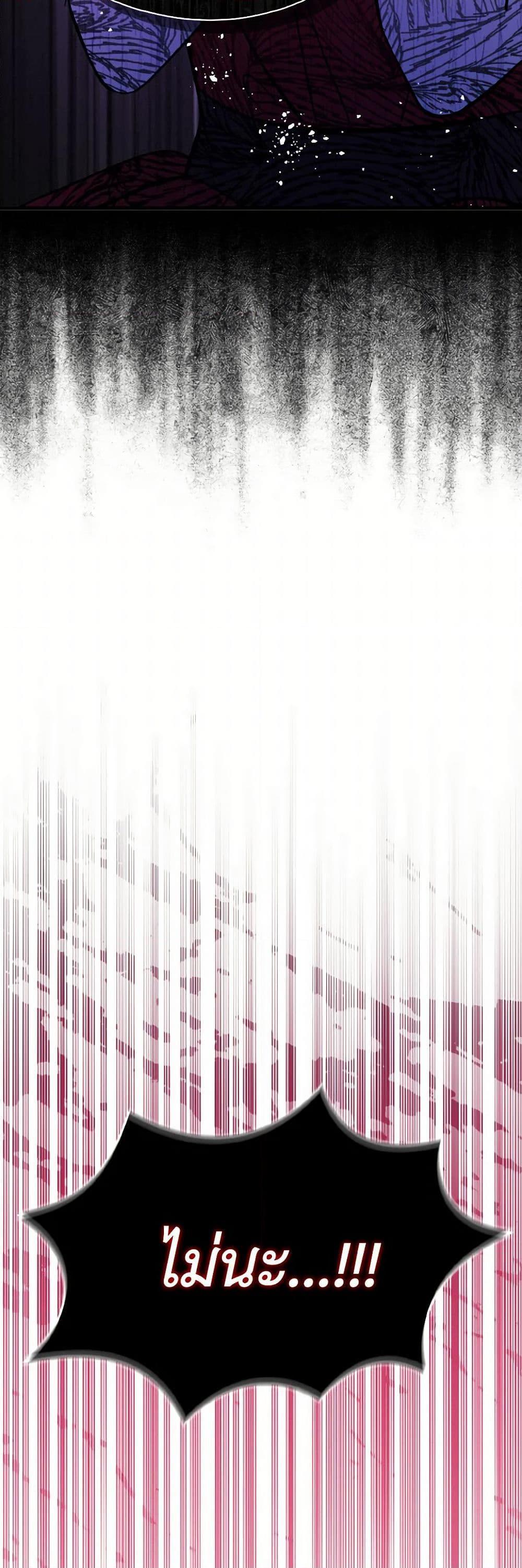 Manga-lc-com อ่านมังงะ อ่านการ์ตูน ออนไลน์ ฟรี I Didn’t Mean to Seduce the Male Lead! ตอนที่ 1 2 3 4 5 6 7 8 9 10 11 12 13 14 ฟรี ไม่มีโฆษณา Manga-lc - อ่าน มังงะ อ่าน การ์ตูน ออนไลน์ อ่านมังงะ ฟรี