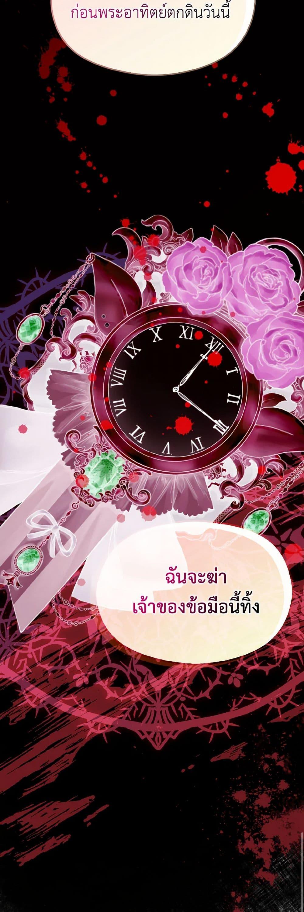 Manga-lc-com อ่านมังงะ อ่านการ์ตูน ออนไลน์ ฟรี I Didn’t Mean to Seduce the Male Lead! ตอนที่ 1 2 3 4 5 6 7 8 9 10 11 12 13 14 ฟรี ไม่มีโฆษณา Manga-lc - อ่าน มังงะ อ่าน การ์ตูน ออนไลน์ อ่านมังงะ ฟรี