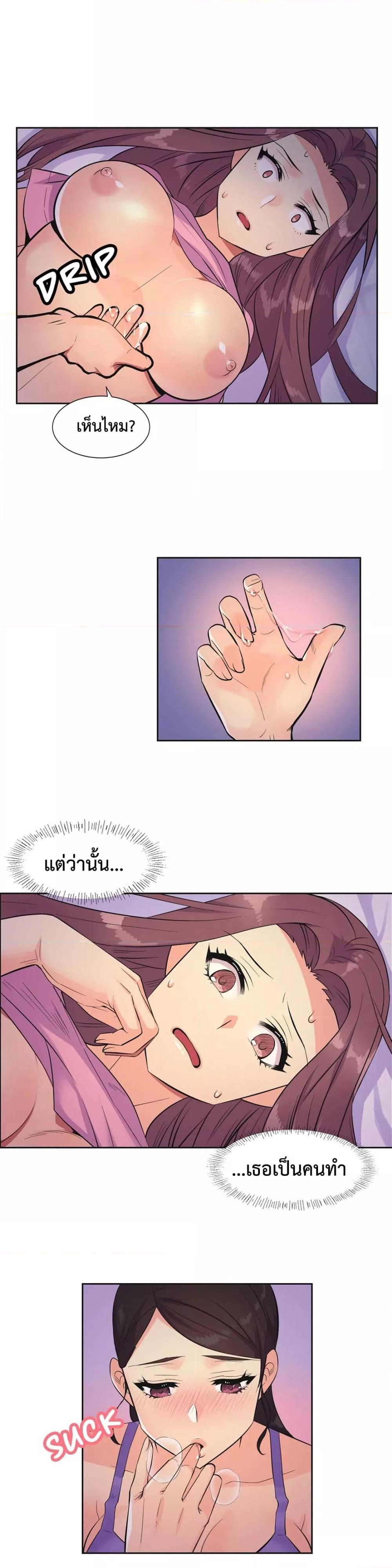 Doujin-Lc- อ่าน โดจิน มังฮวา เกาหลี ญี่ปุ่น จีน แปลไทย The Yes Girl ตอนที่ 1 2 3 4 5 6 7 8 9 10 11 12 13 14 ฟรี ไม่มีโฆษณา อ่าน โดจิน Manhwa เกาหลี ญี่ปุ่น จีน เรามีครบ คัดมาให้เน้นๆ โดจิน 18+ รับประกันความฟินโดย  Doujin Lc