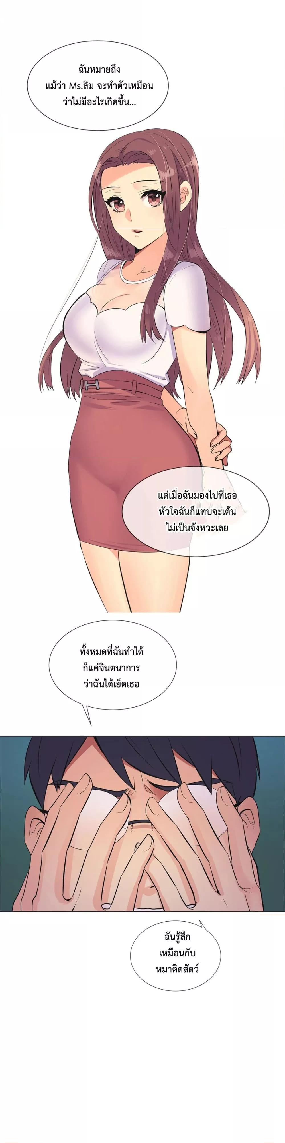 Doujin-Lc- อ่าน โดจิน มังฮวา เกาหลี ญี่ปุ่น จีน แปลไทย The Yes Girl ตอนที่ 1 2 3 4 5 6 7 8 9 10 11 12 13 14 ฟรี ไม่มีโฆษณา อ่าน โดจิน Manhwa เกาหลี ญี่ปุ่น จีน เรามีครบ คัดมาให้เน้นๆ โดจิน 18+ รับประกันความฟินโดย  Doujin Lc