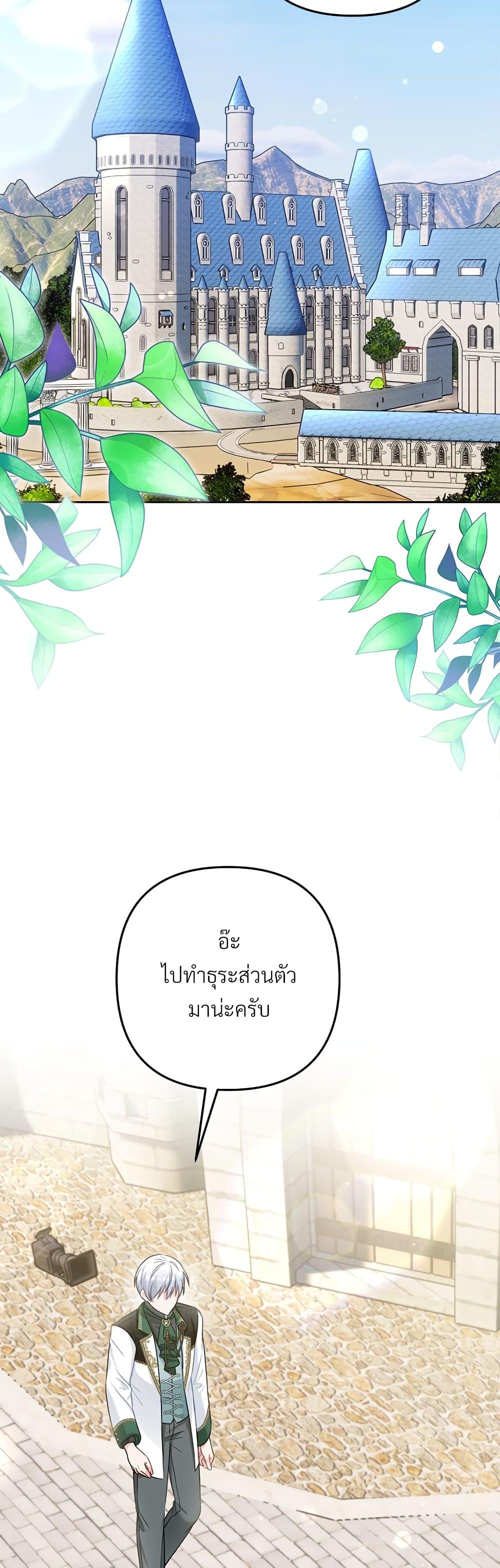 Manga-lc-com อ่านมังงะ อ่านการ์ตูน ออนไลน์ ฟรี I’m Living With My Mother-In-Law! ตอนที่ 1 2 3 4 5 6 7 8 9 10 11 12 13 14 ฟรี ไม่มีโฆษณา Manga-lc - อ่าน มังงะ อ่าน การ์ตูน ออนไลน์ อ่านมังงะ ฟรี