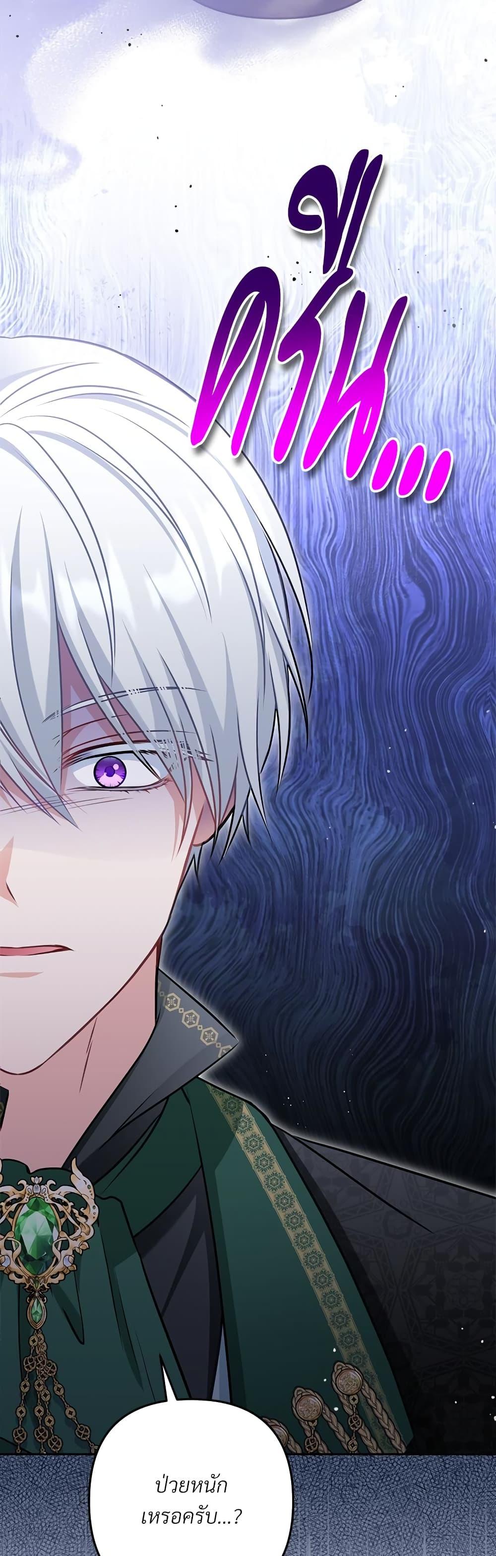 Manga-lc-com อ่านมังงะ อ่านการ์ตูน ออนไลน์ ฟรี I’m Living With My Mother-In-Law! ตอนที่ 1 2 3 4 5 6 7 8 9 10 11 12 13 14 ฟรี ไม่มีโฆษณา Manga-lc - อ่าน มังงะ อ่าน การ์ตูน ออนไลน์ อ่านมังงะ ฟรี