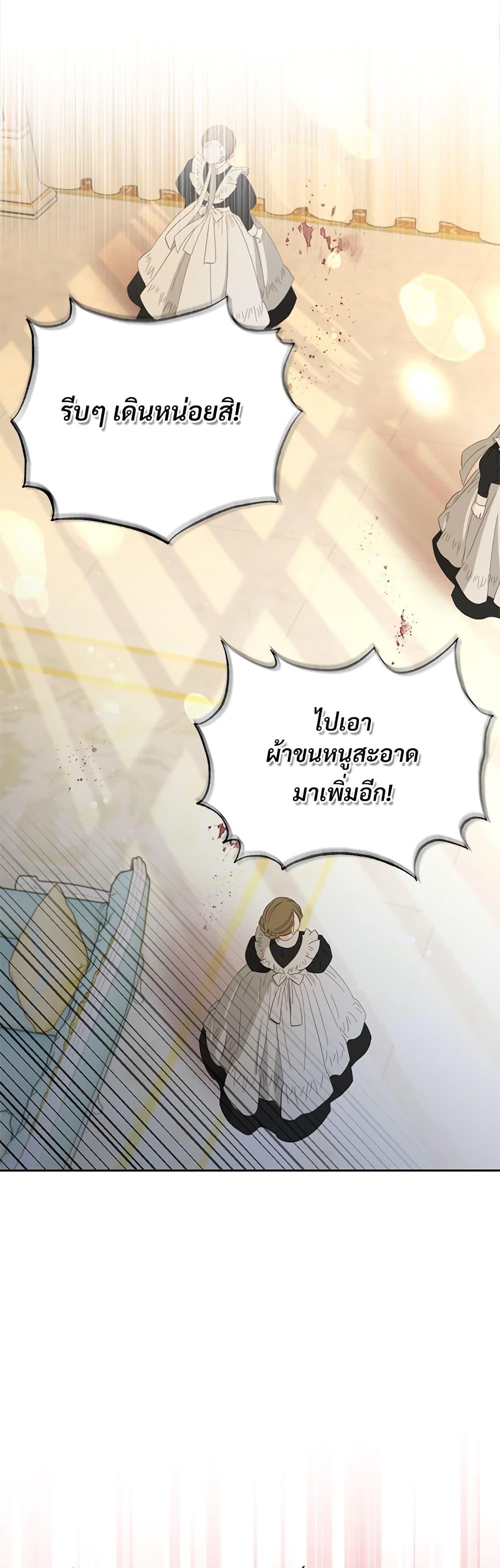 Manga-lc-com อ่านมังงะ อ่านการ์ตูน ออนไลน์ ฟรี I’m Living With My Mother-In-Law! ตอนที่ 1 2 3 4 5 6 7 8 9 10 11 12 13 14 ฟรี ไม่มีโฆษณา Manga-lc - อ่าน มังงะ อ่าน การ์ตูน ออนไลน์ อ่านมังงะ ฟรี