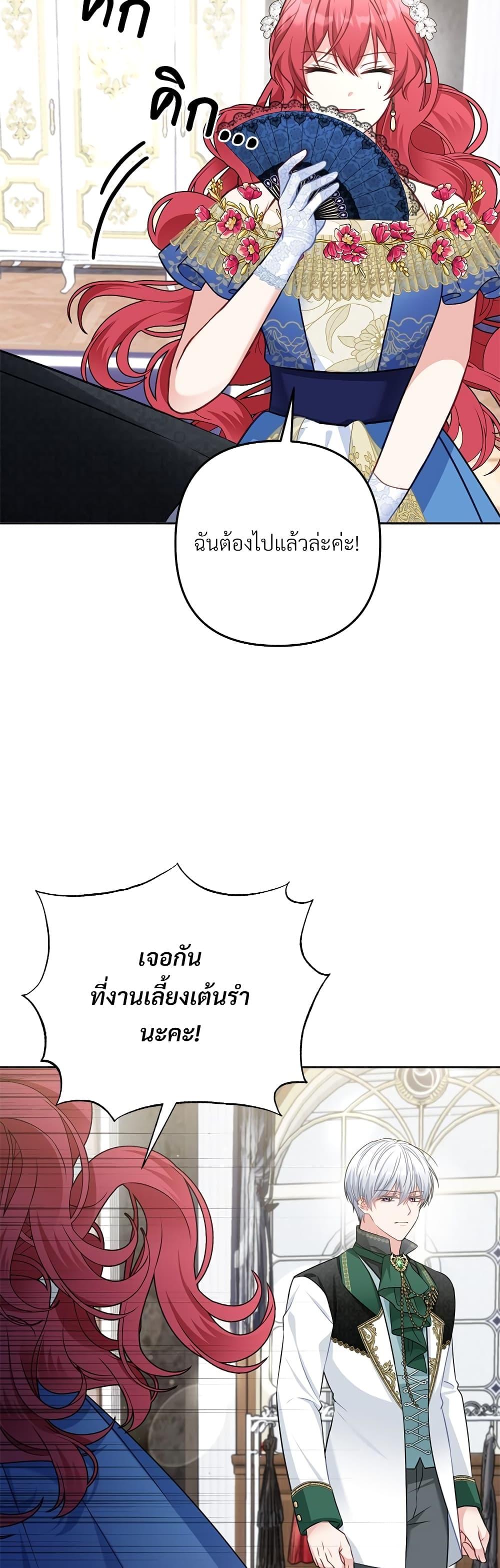 Manga-lc-com อ่านมังงะ อ่านการ์ตูน ออนไลน์ ฟรี I’m Living With My Mother-In-Law! ตอนที่ 1 2 3 4 5 6 7 8 9 10 11 12 13 14 ฟรี ไม่มีโฆษณา Manga-lc - อ่าน มังงะ อ่าน การ์ตูน ออนไลน์ อ่านมังงะ ฟรี