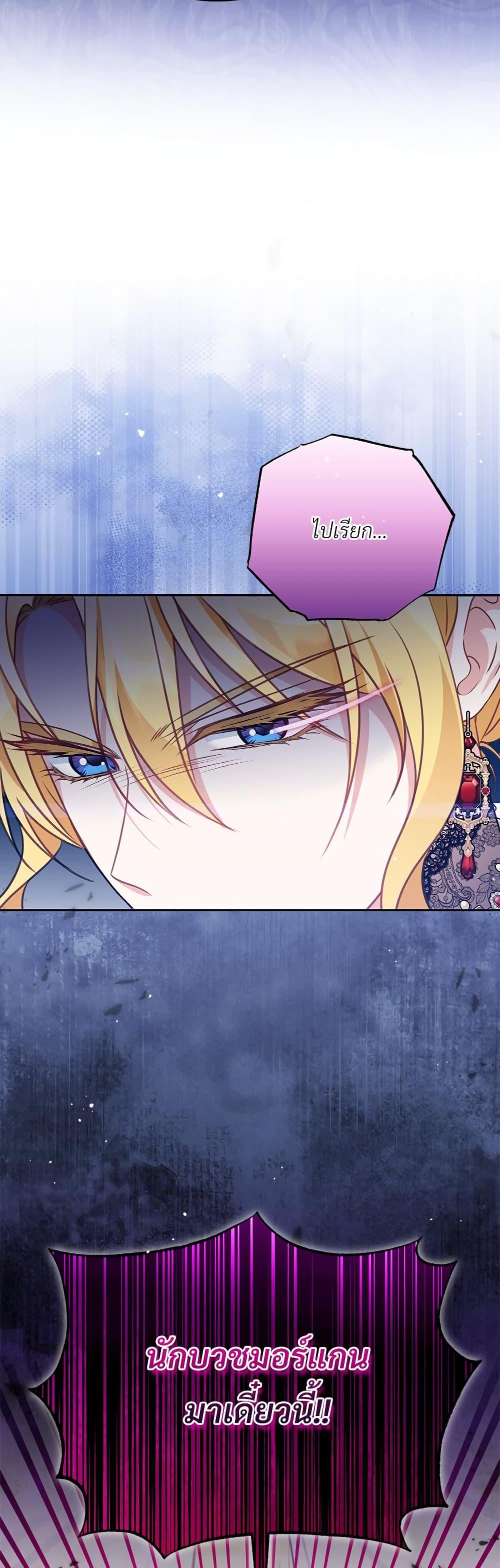 Manga-lc-com อ่านมังงะ อ่านการ์ตูน ออนไลน์ ฟรี I’m Living With My Mother-In-Law! ตอนที่ 1 2 3 4 5 6 7 8 9 10 11 12 13 14 ฟรี ไม่มีโฆษณา Manga-lc - อ่าน มังงะ อ่าน การ์ตูน ออนไลน์ อ่านมังงะ ฟรี