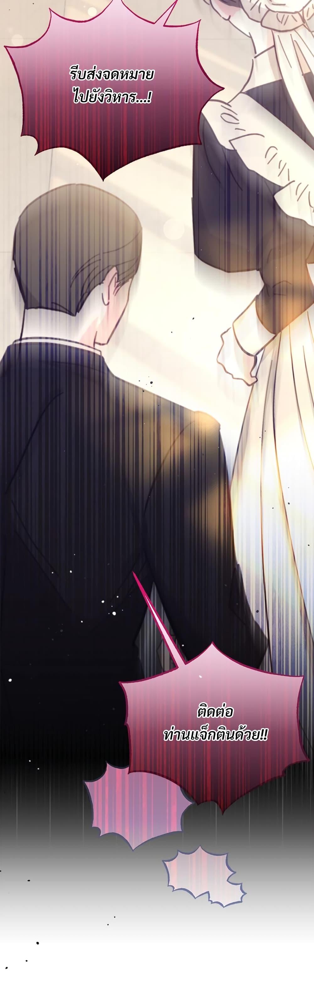 Manga-lc-com อ่านมังงะ อ่านการ์ตูน ออนไลน์ ฟรี I’m Living With My Mother-In-Law! ตอนที่ 1 2 3 4 5 6 7 8 9 10 11 12 13 14 ฟรี ไม่มีโฆษณา Manga-lc - อ่าน มังงะ อ่าน การ์ตูน ออนไลน์ อ่านมังงะ ฟรี