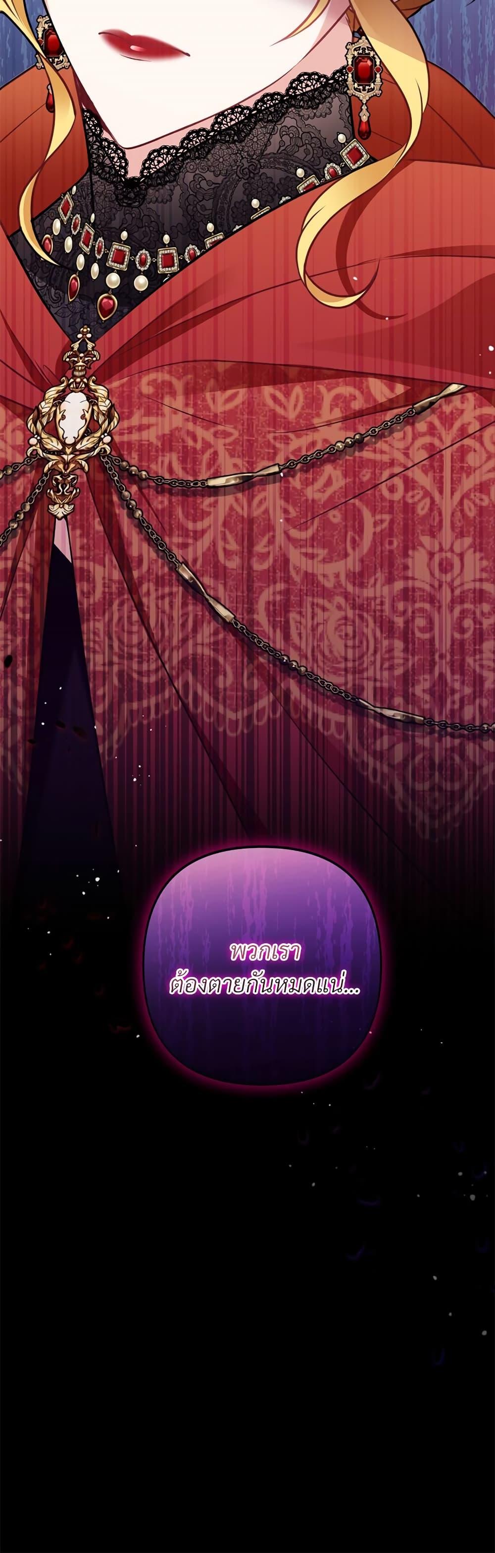 Manga-lc-com อ่านมังงะ อ่านการ์ตูน ออนไลน์ ฟรี I’m Living With My Mother-In-Law! ตอนที่ 1 2 3 4 5 6 7 8 9 10 11 12 13 14 ฟรี ไม่มีโฆษณา Manga-lc - อ่าน มังงะ อ่าน การ์ตูน ออนไลน์ อ่านมังงะ ฟรี