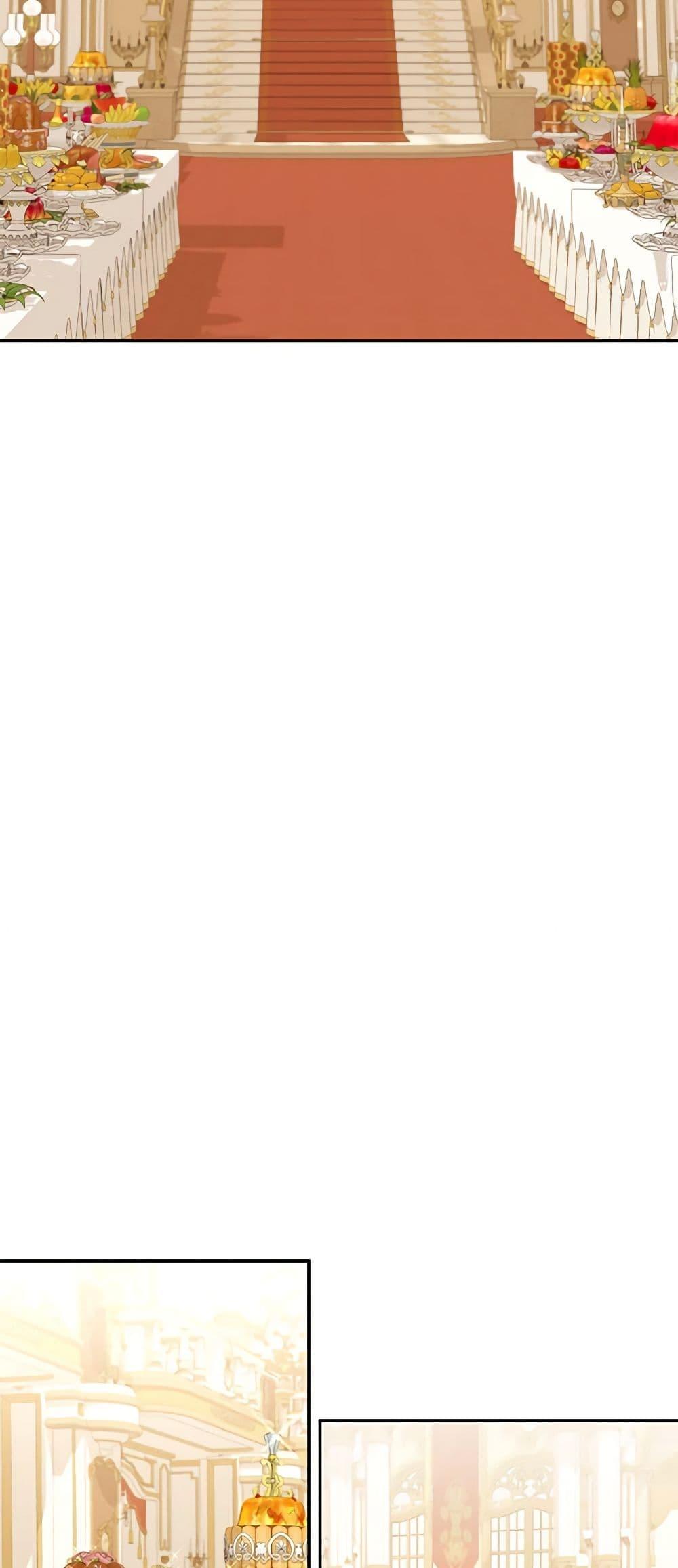 Manga-lc-com อ่านมังงะ อ่านการ์ตูน ออนไลน์ ฟรี The Villain’s Beloved Daughter ตอนที่ 1 2 3 4 5 6 7 8 9 10 11 12 13 14 ฟรี ไม่มีโฆษณา Manga-lc - อ่าน มังงะ อ่าน การ์ตูน ออนไลน์ อ่านมังงะ ฟรี