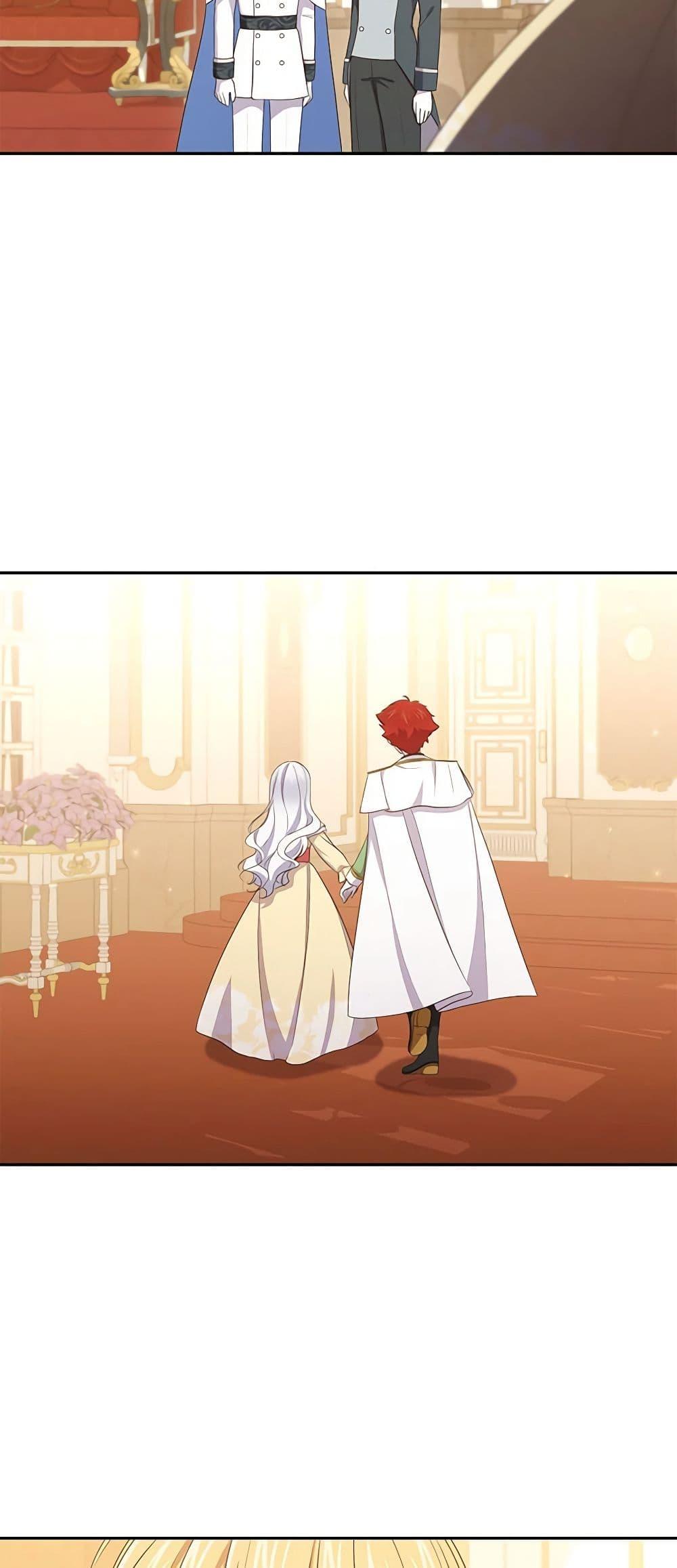 Manga-lc-com อ่านมังงะ อ่านการ์ตูน ออนไลน์ ฟรี The Villain’s Beloved Daughter ตอนที่ 1 2 3 4 5 6 7 8 9 10 11 12 13 14 ฟรี ไม่มีโฆษณา Manga-lc - อ่าน มังงะ อ่าน การ์ตูน ออนไลน์ อ่านมังงะ ฟรี