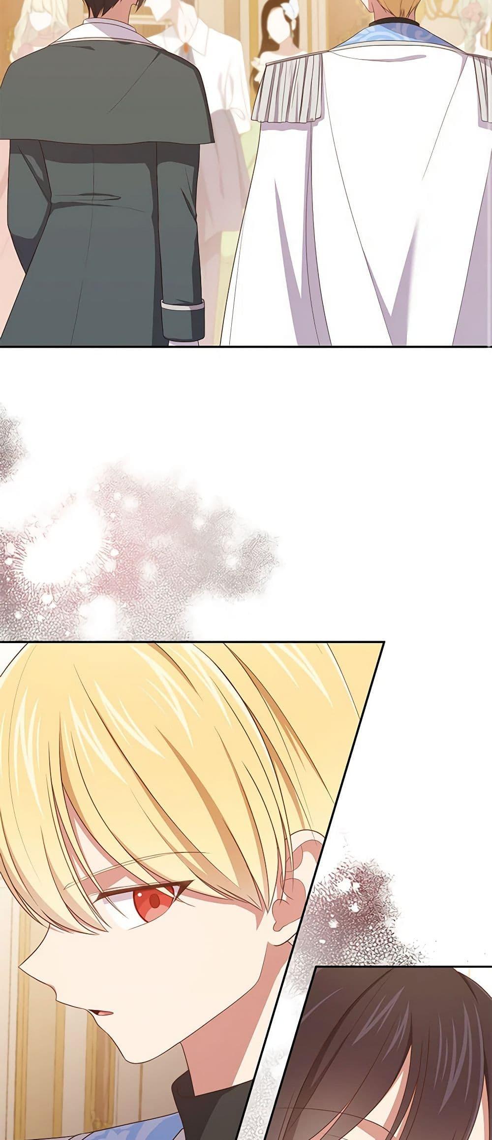 Manga-lc-com อ่านมังงะ อ่านการ์ตูน ออนไลน์ ฟรี The Villain’s Beloved Daughter ตอนที่ 1 2 3 4 5 6 7 8 9 10 11 12 13 14 ฟรี ไม่มีโฆษณา Manga-lc - อ่าน มังงะ อ่าน การ์ตูน ออนไลน์ อ่านมังงะ ฟรี