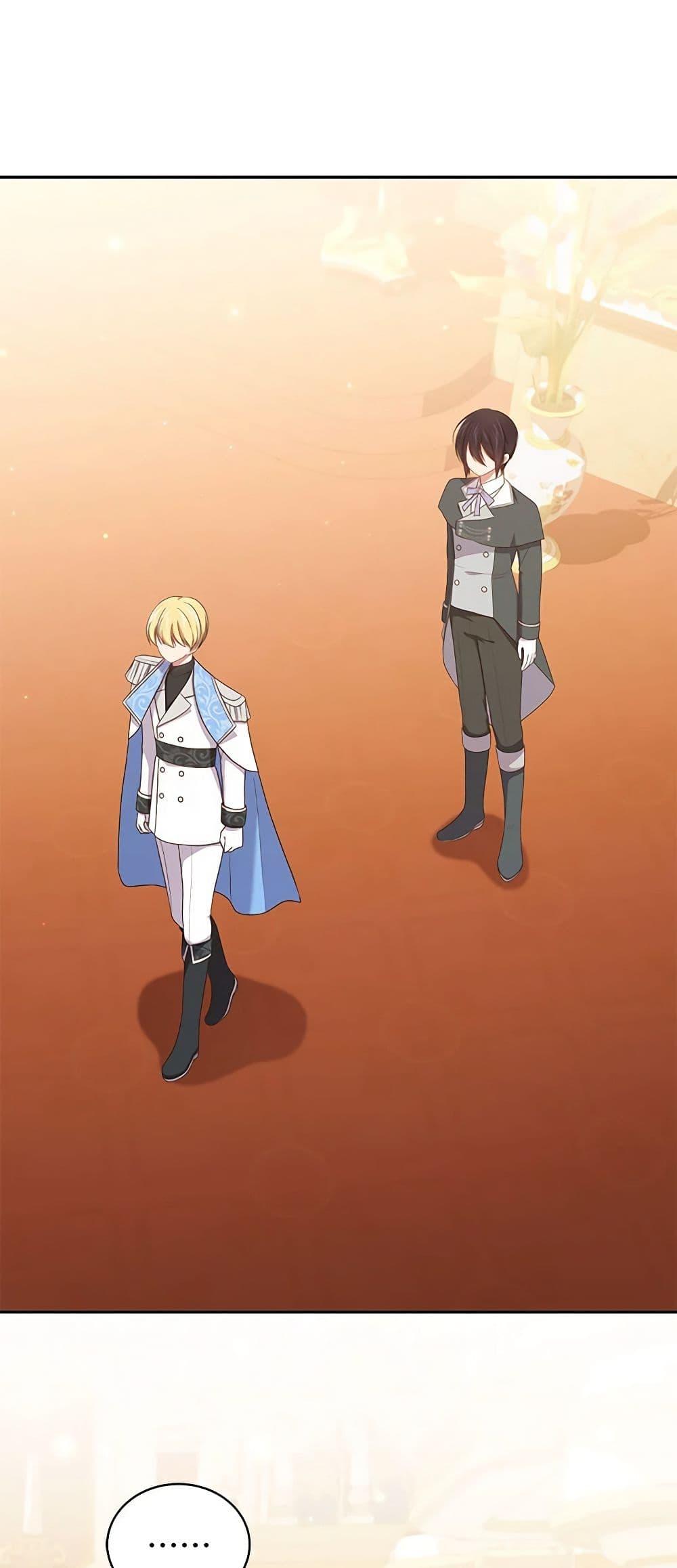 Manga-lc-com อ่านมังงะ อ่านการ์ตูน ออนไลน์ ฟรี The Villain’s Beloved Daughter ตอนที่ 1 2 3 4 5 6 7 8 9 10 11 12 13 14 ฟรี ไม่มีโฆษณา Manga-lc - อ่าน มังงะ อ่าน การ์ตูน ออนไลน์ อ่านมังงะ ฟรี