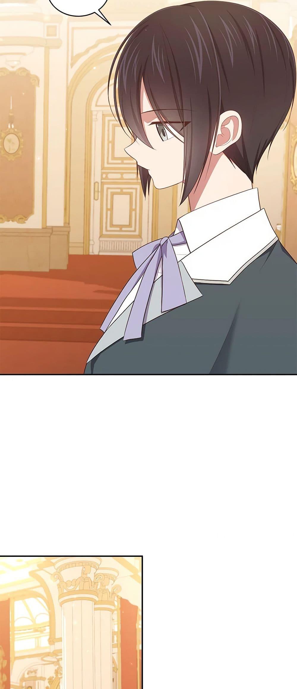 Manga-lc-com อ่านมังงะ อ่านการ์ตูน ออนไลน์ ฟรี The Villain’s Beloved Daughter ตอนที่ 1 2 3 4 5 6 7 8 9 10 11 12 13 14 ฟรี ไม่มีโฆษณา Manga-lc - อ่าน มังงะ อ่าน การ์ตูน ออนไลน์ อ่านมังงะ ฟรี