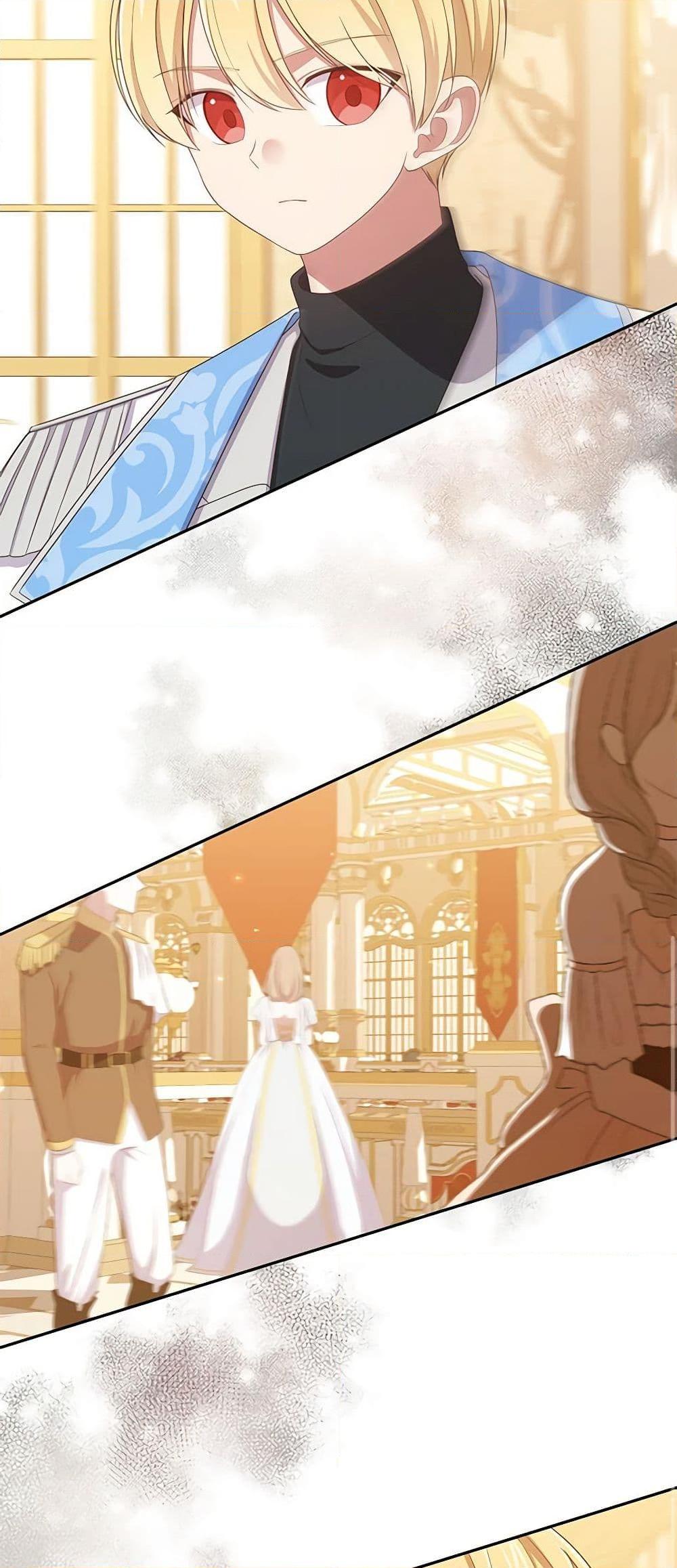 Manga-lc-com อ่านมังงะ อ่านการ์ตูน ออนไลน์ ฟรี The Villain’s Beloved Daughter ตอนที่ 1 2 3 4 5 6 7 8 9 10 11 12 13 14 ฟรี ไม่มีโฆษณา Manga-lc - อ่าน มังงะ อ่าน การ์ตูน ออนไลน์ อ่านมังงะ ฟรี