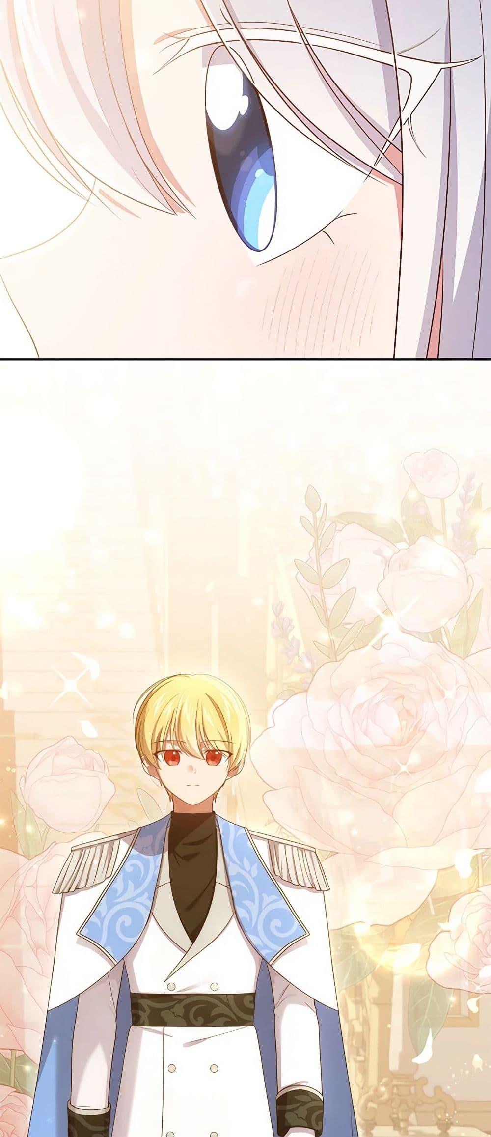 Manga-lc-com อ่านมังงะ อ่านการ์ตูน ออนไลน์ ฟรี The Villain’s Beloved Daughter ตอนที่ 1 2 3 4 5 6 7 8 9 10 11 12 13 14 ฟรี ไม่มีโฆษณา Manga-lc - อ่าน มังงะ อ่าน การ์ตูน ออนไลน์ อ่านมังงะ ฟรี