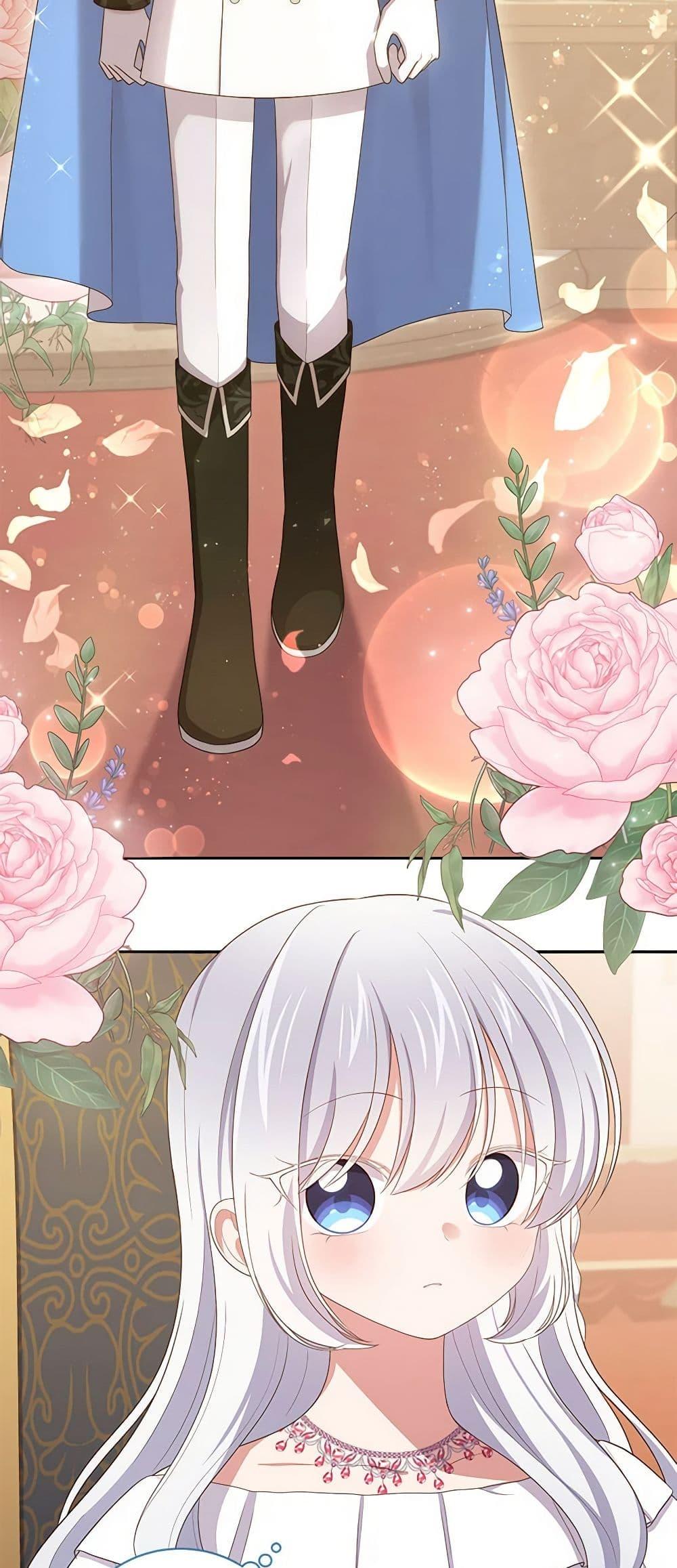 Manga-lc-com อ่านมังงะ อ่านการ์ตูน ออนไลน์ ฟรี The Villain’s Beloved Daughter ตอนที่ 1 2 3 4 5 6 7 8 9 10 11 12 13 14 ฟรี ไม่มีโฆษณา Manga-lc - อ่าน มังงะ อ่าน การ์ตูน ออนไลน์ อ่านมังงะ ฟรี