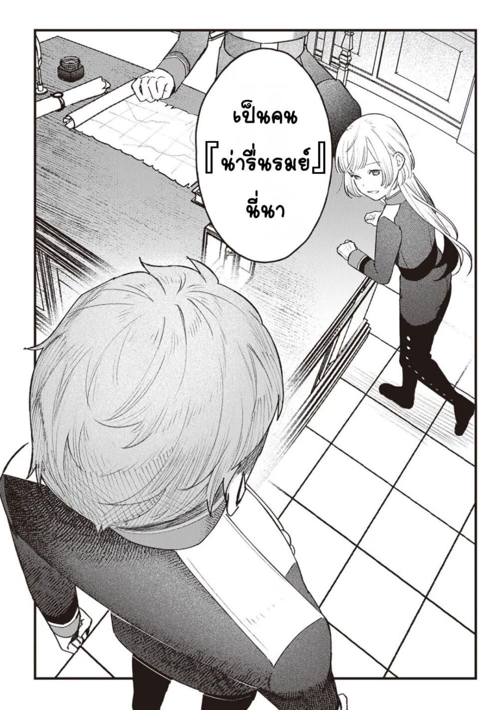 Doujin-Lc- อ่าน โดจิน มังฮวา เกาหลี ญี่ปุ่น จีน แปลไทย Mitsuba no Monogatari ตอนที่ 1 2 3 4 5 6 7 8 9 10 11 12 13 14 ฟรี ไม่มีโฆษณา อ่าน โดจิน Manhwa เกาหลี ญี่ปุ่น จีน เรามีครบ คัดมาให้เน้นๆ โดจิน 18+ รับประกันความฟินโดย  Doujin Lc