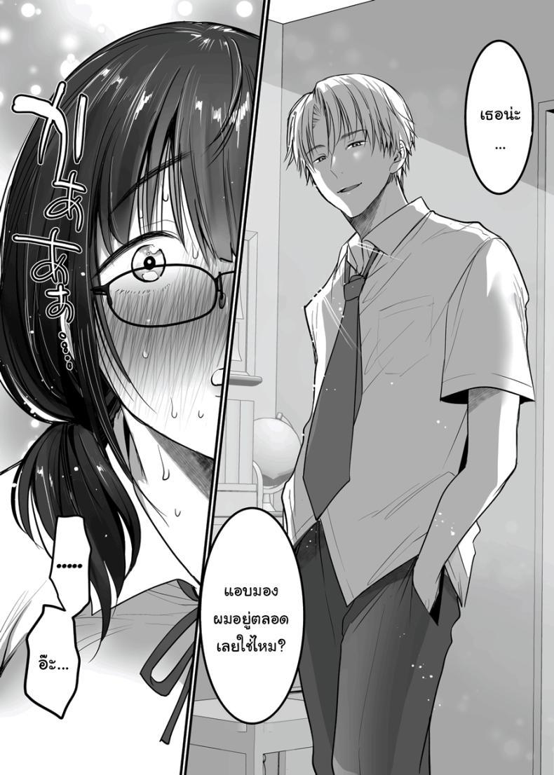 Doujin-Lc- อ่าน โดจิน มังฮวา เกาหลี ญี่ปุ่น จีน แปลไทย ขอแค่มีความสุขก็พอ [Super Ichigo-chan (Misaoka)] Kareshi-mochi Jimi-ko no Koukishin 〜 Damenano ni… Ikemen Kara no Sasoi wa Kotowarenai 〜 ตอนที่ 1 2 3 4 5 6 7 8 9 10 11 12 13 14 ฟรี ไม่มีโฆษณา อ่าน โดจิน Manhwa เกาหลี ญี่ปุ่น จีน เรามีครบ คัดมาให้เน้นๆ โดจิน 18+ รับประกันความฟินโดย  Doujin Lc
