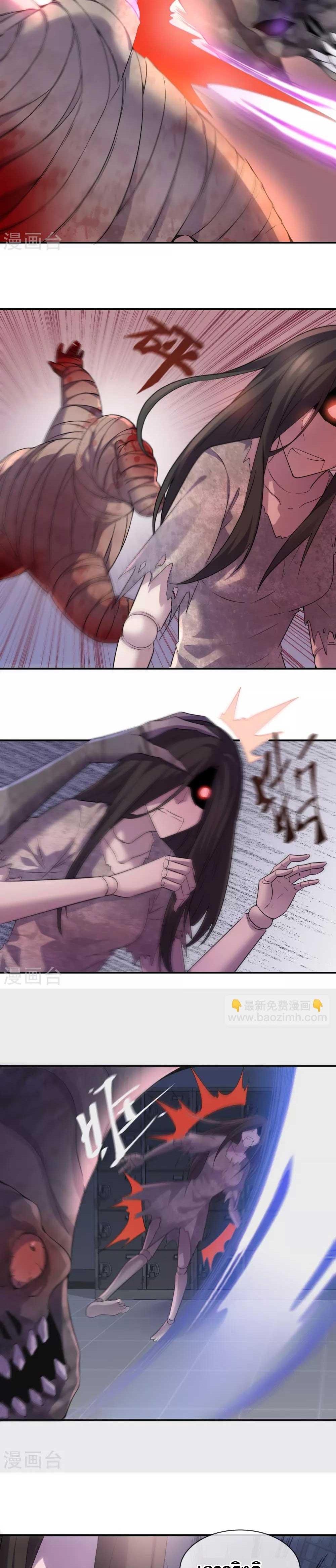Doujin-Lc- อ่าน โดจิน มังฮวา เกาหลี ญี่ปุ่น จีน แปลไทย My House of Horrors ตอนที่ 1 2 3 4 5 6 7 8 9 10 11 12 13 14 ฟรี ไม่มีโฆษณา อ่าน โดจิน Manhwa เกาหลี ญี่ปุ่น จีน เรามีครบ คัดมาให้เน้นๆ โดจิน 18+ รับประกันความฟินโดย  Doujin Lc