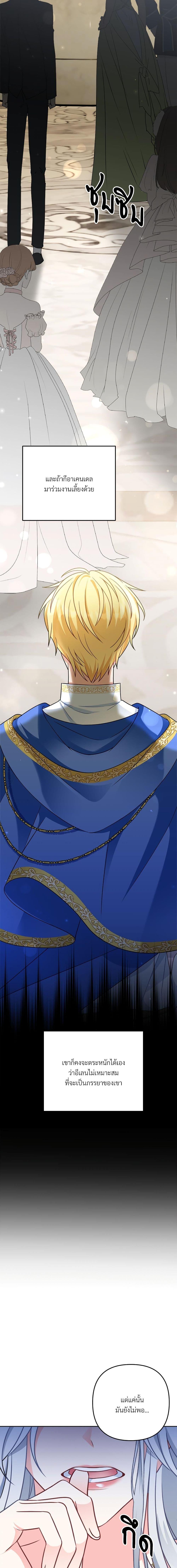 Manga-lc-com อ่านมังงะ อ่านการ์ตูน ออนไลน์ ฟรี I’m Living With My Mother-In-Law! ตอนที่ 1 2 3 4 5 6 7 8 9 10 11 12 13 14 ฟรี ไม่มีโฆษณา Manga-lc - อ่าน มังงะ อ่าน การ์ตูน ออนไลน์ อ่านมังงะ ฟรี