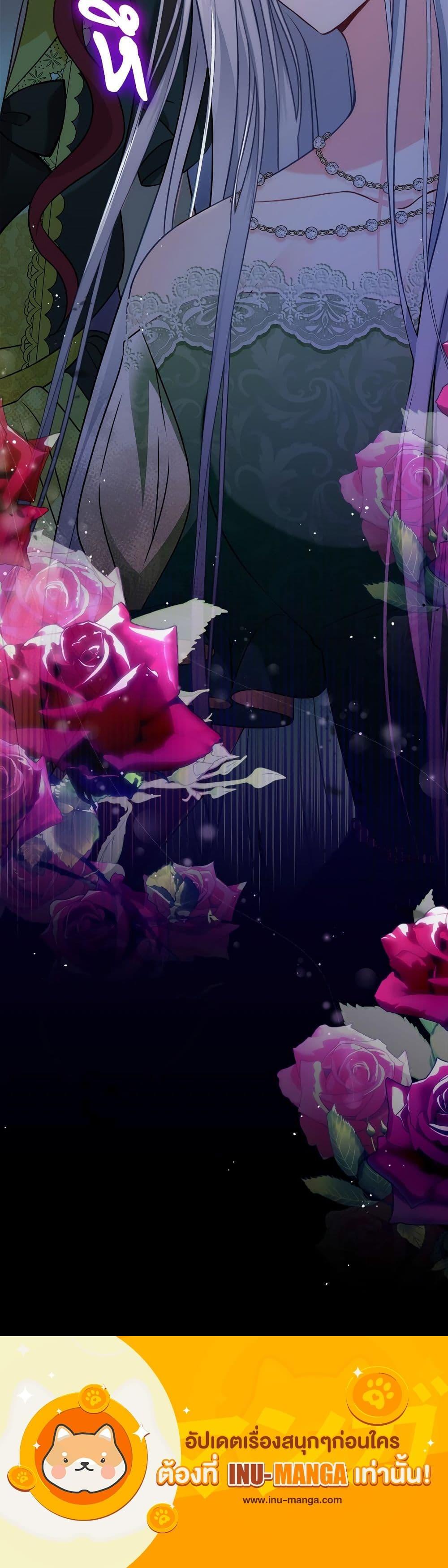 Manga-lc-com อ่านมังงะ อ่านการ์ตูน ออนไลน์ ฟรี I’m Living With My Mother-In-Law! ตอนที่ 1 2 3 4 5 6 7 8 9 10 11 12 13 14 ฟรี ไม่มีโฆษณา Manga-lc - อ่าน มังงะ อ่าน การ์ตูน ออนไลน์ อ่านมังงะ ฟรี