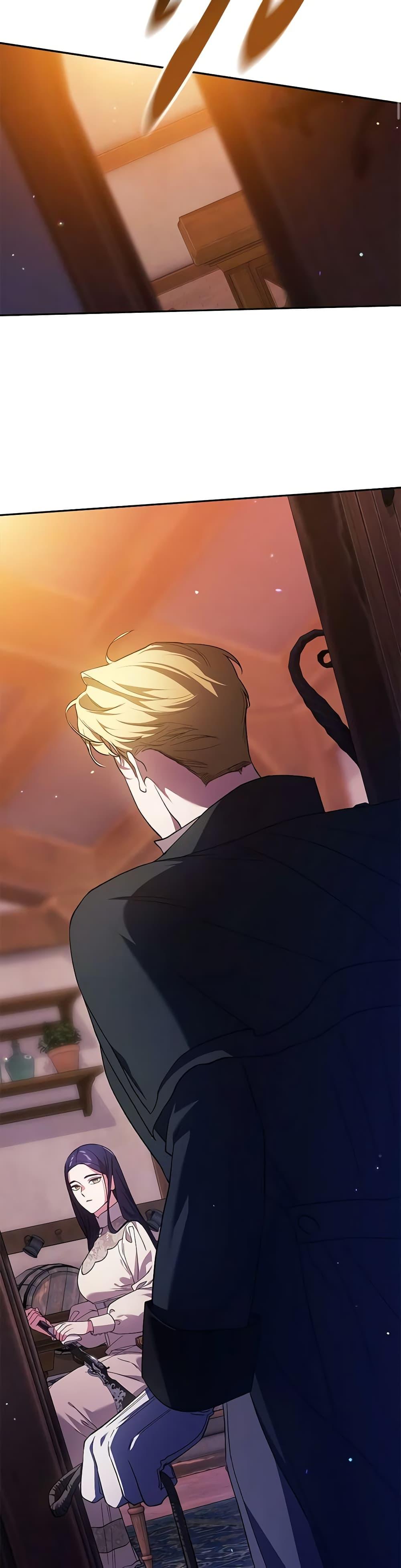 Manga-lc-com อ่านมังงะ อ่านการ์ตูน ออนไลน์ ฟรี The Broken Ring – This Marriage Will Fail Anyway ตอนที่ 1 2 3 4 5 6 7 8 9 10 11 12 13 14 ฟรี ไม่มีโฆษณา Manga-lc - อ่าน มังงะ อ่าน การ์ตูน ออนไลน์ อ่านมังงะ ฟรี