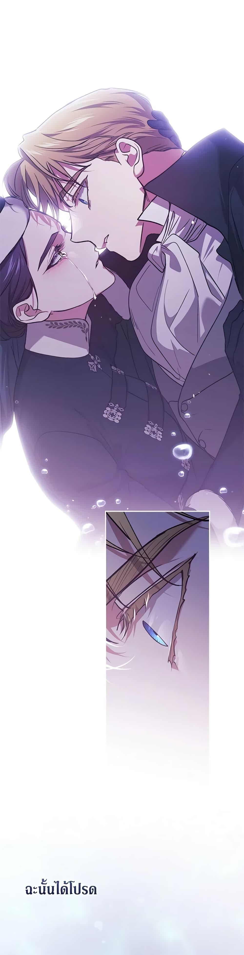 Manga-lc-com อ่านมังงะ อ่านการ์ตูน ออนไลน์ ฟรี The Broken Ring – This Marriage Will Fail Anyway ตอนที่ 1 2 3 4 5 6 7 8 9 10 11 12 13 14 ฟรี ไม่มีโฆษณา Manga-lc - อ่าน มังงะ อ่าน การ์ตูน ออนไลน์ อ่านมังงะ ฟรี