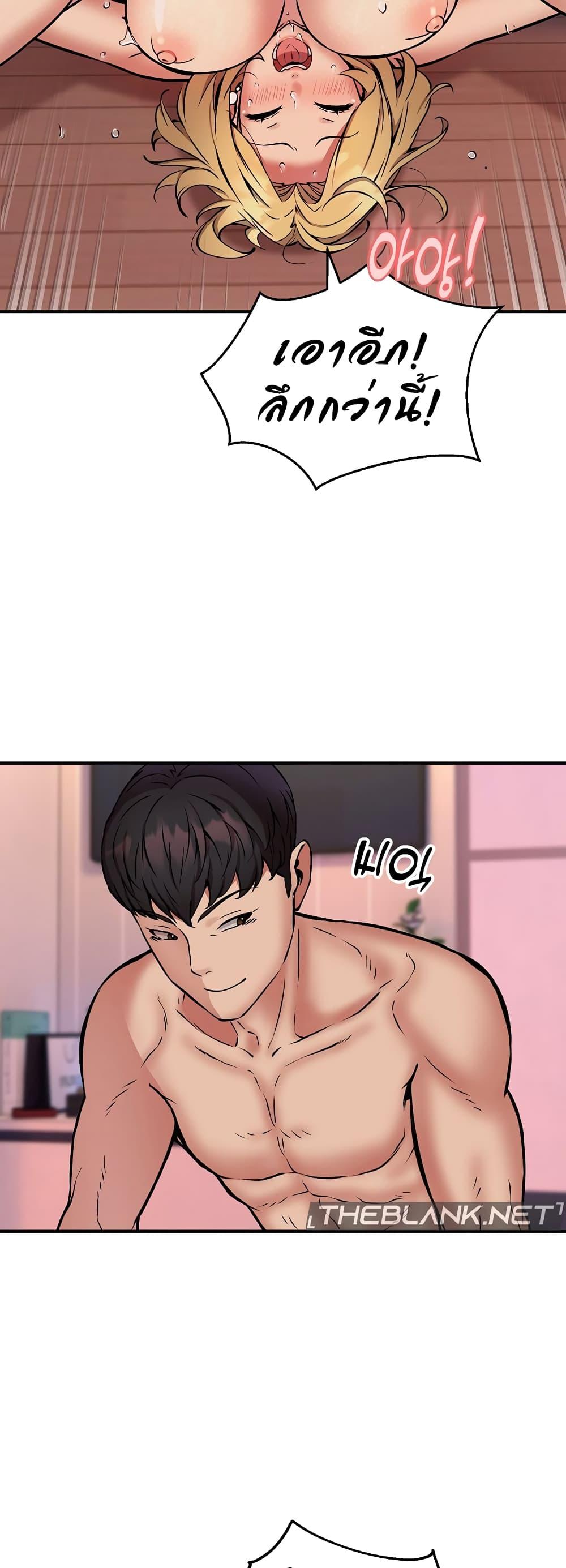 Doujin-Lc- อ่าน โดจิน มังฮวา เกาหลี ญี่ปุ่น จีน แปลไทย Driver in the New City ตอนที่ 1 2 3 4 5 6 7 8 9 10 11 12 13 14 ฟรี ไม่มีโฆษณา อ่าน โดจิน Manhwa เกาหลี ญี่ปุ่น จีน เรามีครบ คัดมาให้เน้นๆ โดจิน 18+ รับประกันความฟินโดย  Doujin Lc