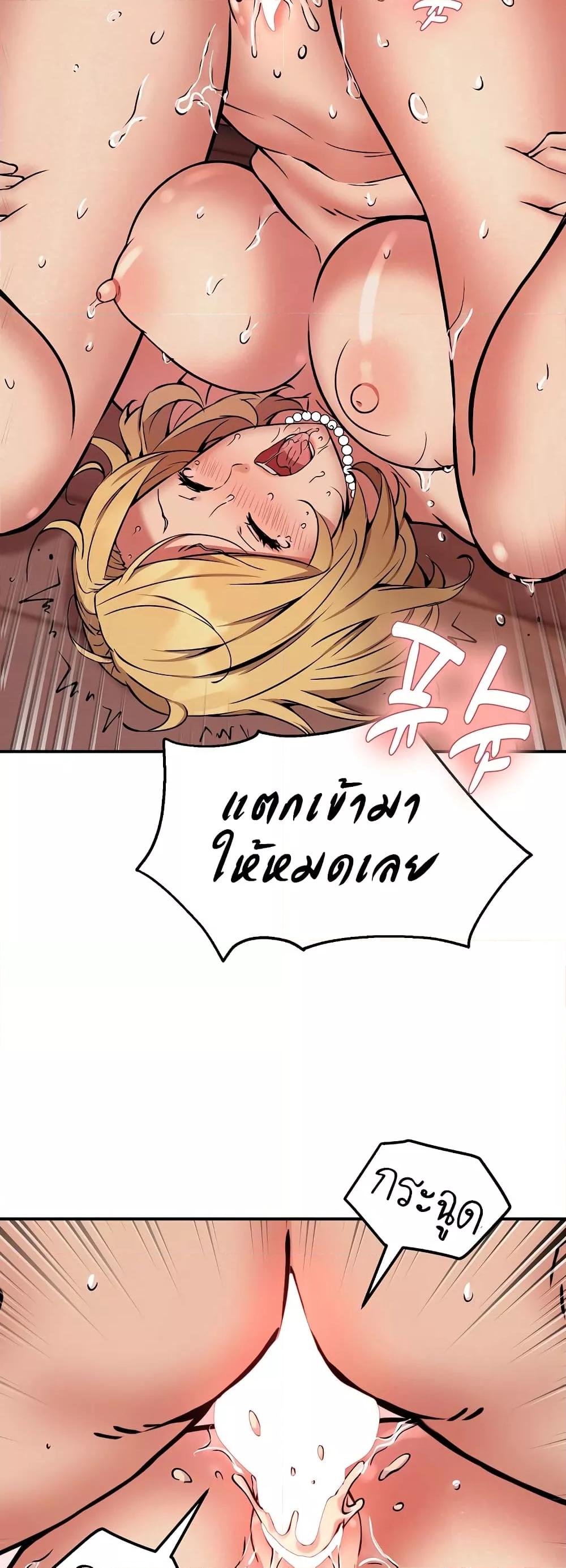 Doujin-Lc- อ่าน โดจิน มังฮวา เกาหลี ญี่ปุ่น จีน แปลไทย Driver in the New City ตอนที่ 1 2 3 4 5 6 7 8 9 10 11 12 13 14 ฟรี ไม่มีโฆษณา อ่าน โดจิน Manhwa เกาหลี ญี่ปุ่น จีน เรามีครบ คัดมาให้เน้นๆ โดจิน 18+ รับประกันความฟินโดย  Doujin Lc