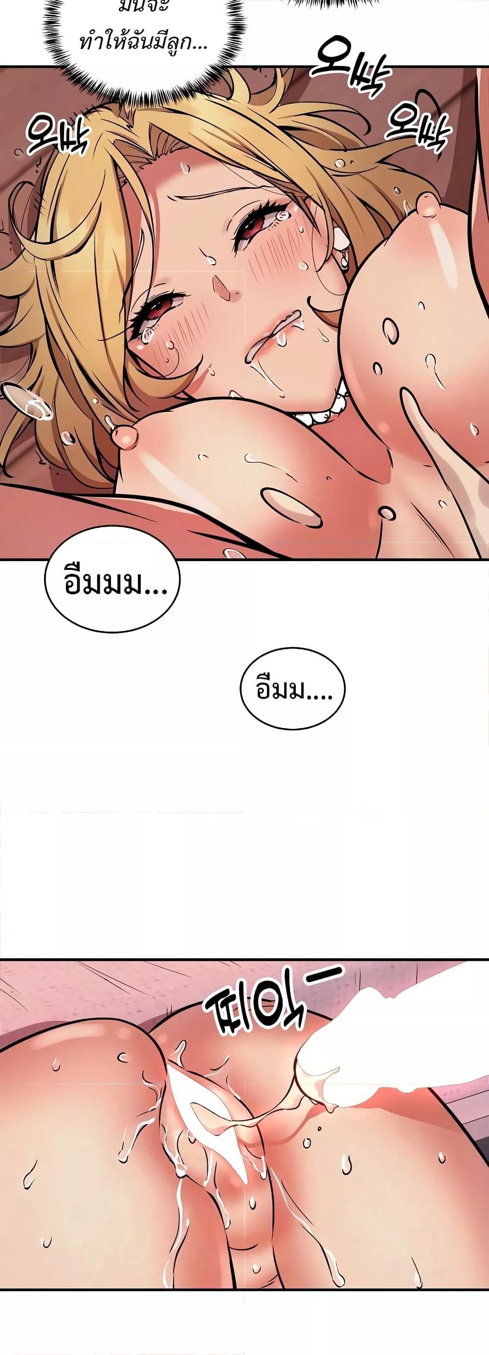 Doujin-Lc- อ่าน โดจิน มังฮวา เกาหลี ญี่ปุ่น จีน แปลไทย Driver in the New City ตอนที่ 1 2 3 4 5 6 7 8 9 10 11 12 13 14 ฟรี ไม่มีโฆษณา อ่าน โดจิน Manhwa เกาหลี ญี่ปุ่น จีน เรามีครบ คัดมาให้เน้นๆ โดจิน 18+ รับประกันความฟินโดย  Doujin Lc