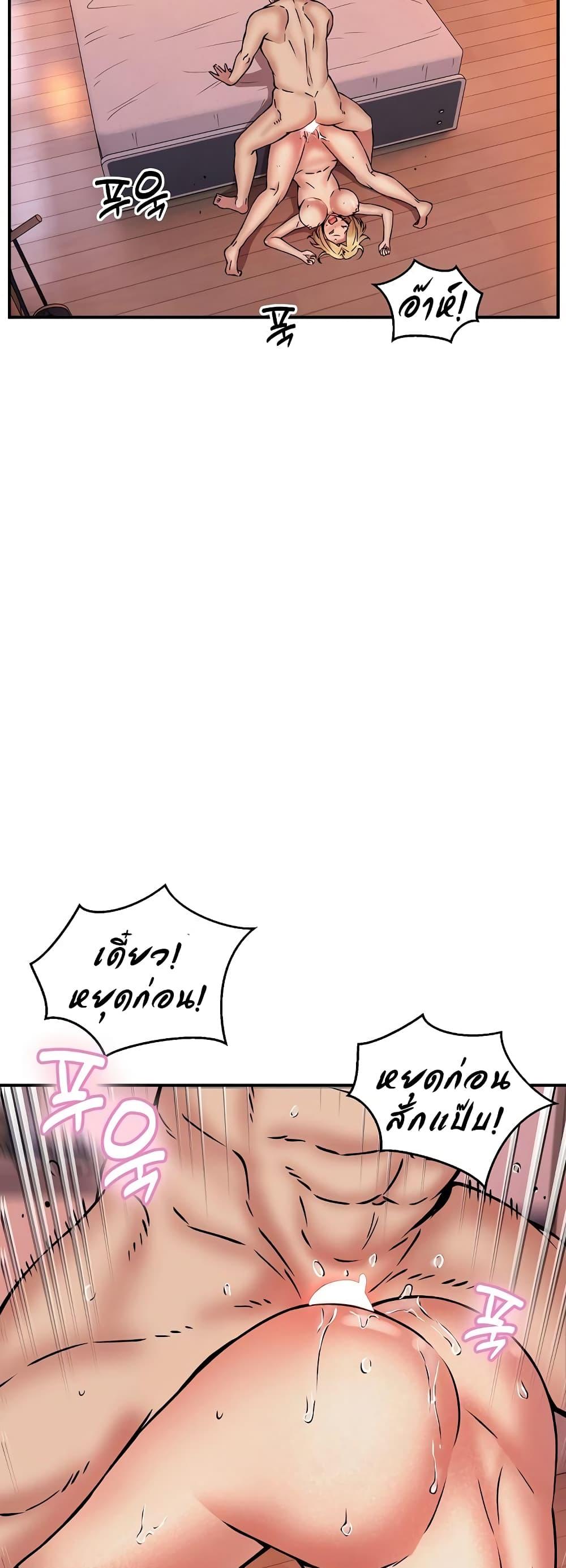 Doujin-Lc- อ่าน โดจิน มังฮวา เกาหลี ญี่ปุ่น จีน แปลไทย Driver in the New City ตอนที่ 1 2 3 4 5 6 7 8 9 10 11 12 13 14 ฟรี ไม่มีโฆษณา อ่าน โดจิน Manhwa เกาหลี ญี่ปุ่น จีน เรามีครบ คัดมาให้เน้นๆ โดจิน 18+ รับประกันความฟินโดย  Doujin Lc