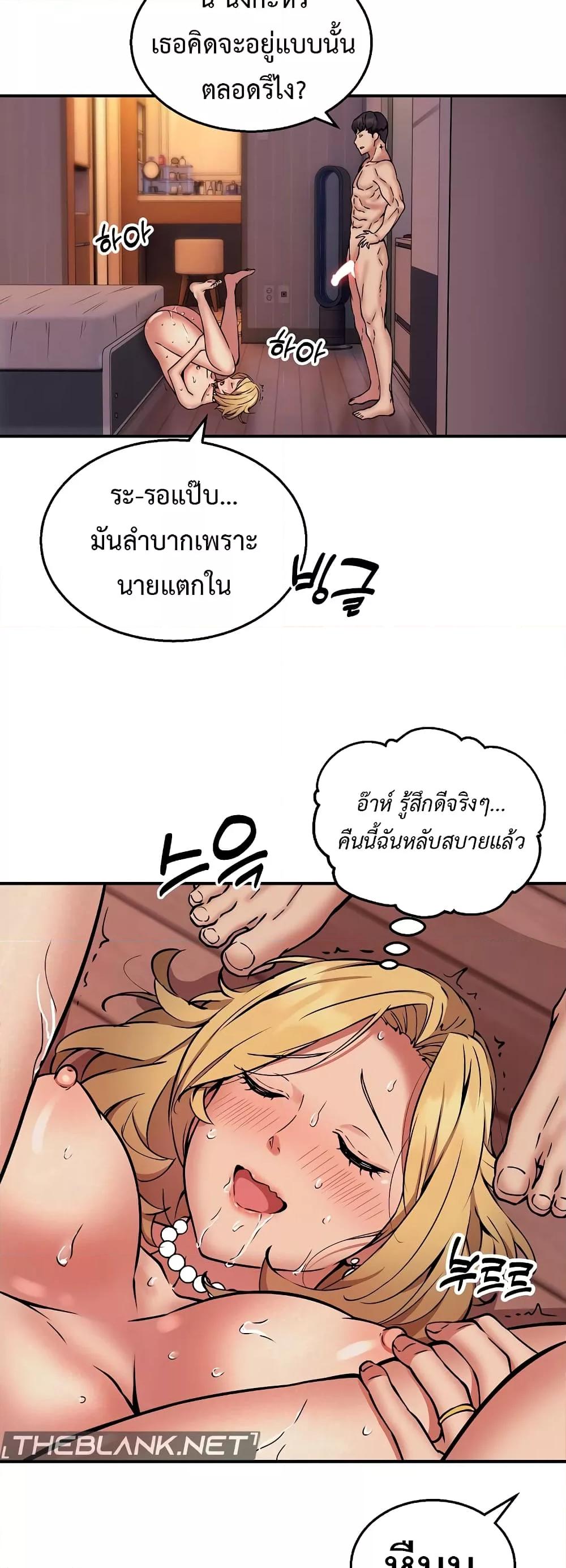 Doujin-Lc- อ่าน โดจิน มังฮวา เกาหลี ญี่ปุ่น จีน แปลไทย Driver in the New City ตอนที่ 1 2 3 4 5 6 7 8 9 10 11 12 13 14 ฟรี ไม่มีโฆษณา อ่าน โดจิน Manhwa เกาหลี ญี่ปุ่น จีน เรามีครบ คัดมาให้เน้นๆ โดจิน 18+ รับประกันความฟินโดย  Doujin Lc