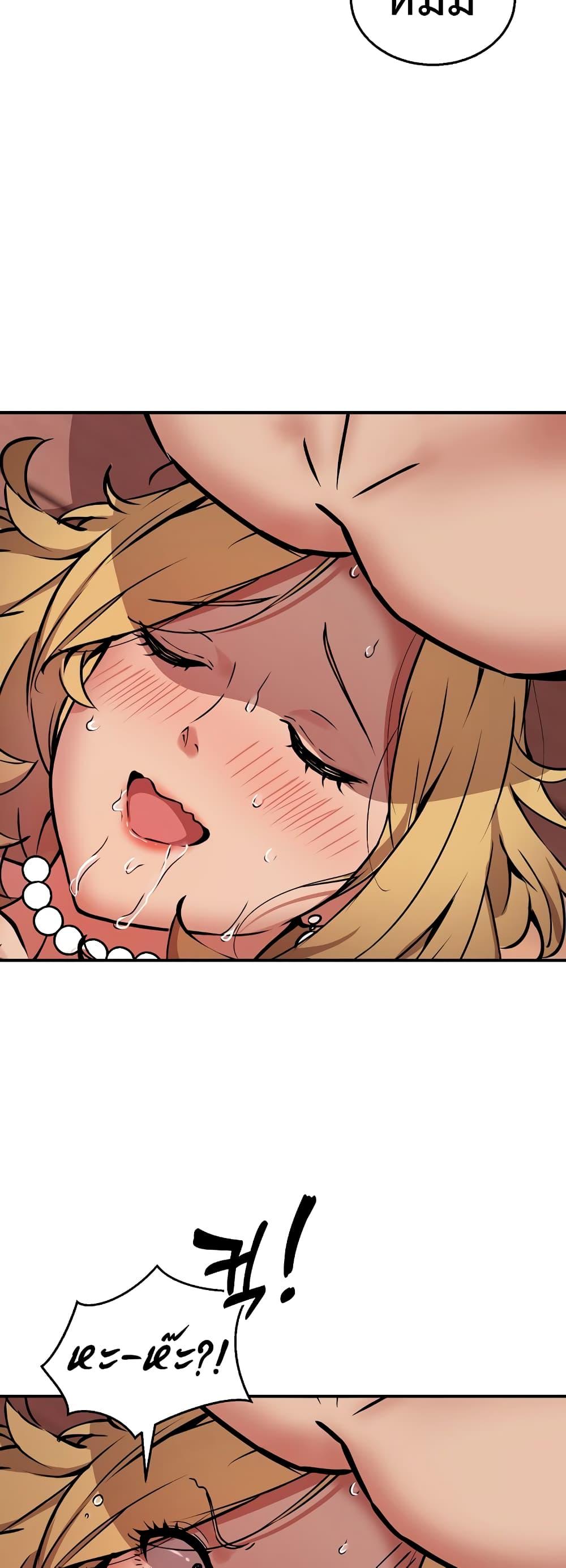 Doujin-Lc- อ่าน โดจิน มังฮวา เกาหลี ญี่ปุ่น จีน แปลไทย Driver in the New City ตอนที่ 1 2 3 4 5 6 7 8 9 10 11 12 13 14 ฟรี ไม่มีโฆษณา อ่าน โดจิน Manhwa เกาหลี ญี่ปุ่น จีน เรามีครบ คัดมาให้เน้นๆ โดจิน 18+ รับประกันความฟินโดย  Doujin Lc