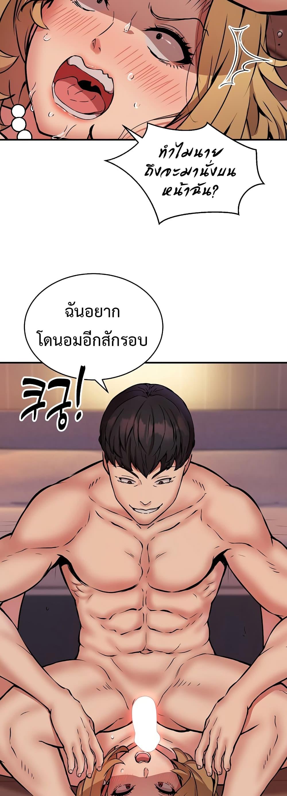 Doujin-Lc- อ่าน โดจิน มังฮวา เกาหลี ญี่ปุ่น จีน แปลไทย Driver in the New City ตอนที่ 1 2 3 4 5 6 7 8 9 10 11 12 13 14 ฟรี ไม่มีโฆษณา อ่าน โดจิน Manhwa เกาหลี ญี่ปุ่น จีน เรามีครบ คัดมาให้เน้นๆ โดจิน 18+ รับประกันความฟินโดย  Doujin Lc