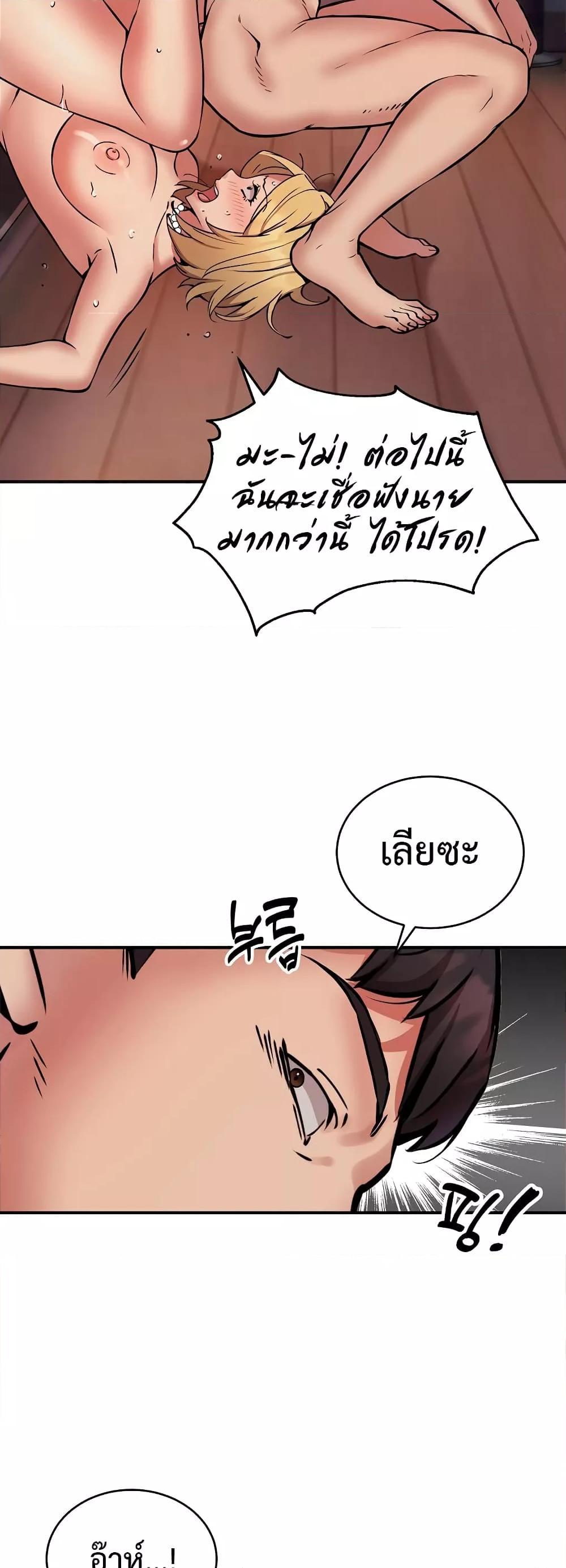 Doujin-Lc- อ่าน โดจิน มังฮวา เกาหลี ญี่ปุ่น จีน แปลไทย Driver in the New City ตอนที่ 1 2 3 4 5 6 7 8 9 10 11 12 13 14 ฟรี ไม่มีโฆษณา อ่าน โดจิน Manhwa เกาหลี ญี่ปุ่น จีน เรามีครบ คัดมาให้เน้นๆ โดจิน 18+ รับประกันความฟินโดย  Doujin Lc