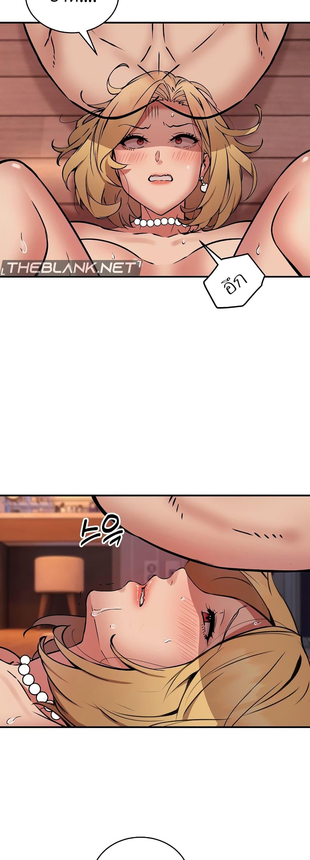 Doujin-Lc- อ่าน โดจิน มังฮวา เกาหลี ญี่ปุ่น จีน แปลไทย Driver in the New City ตอนที่ 1 2 3 4 5 6 7 8 9 10 11 12 13 14 ฟรี ไม่มีโฆษณา อ่าน โดจิน Manhwa เกาหลี ญี่ปุ่น จีน เรามีครบ คัดมาให้เน้นๆ โดจิน 18+ รับประกันความฟินโดย  Doujin Lc