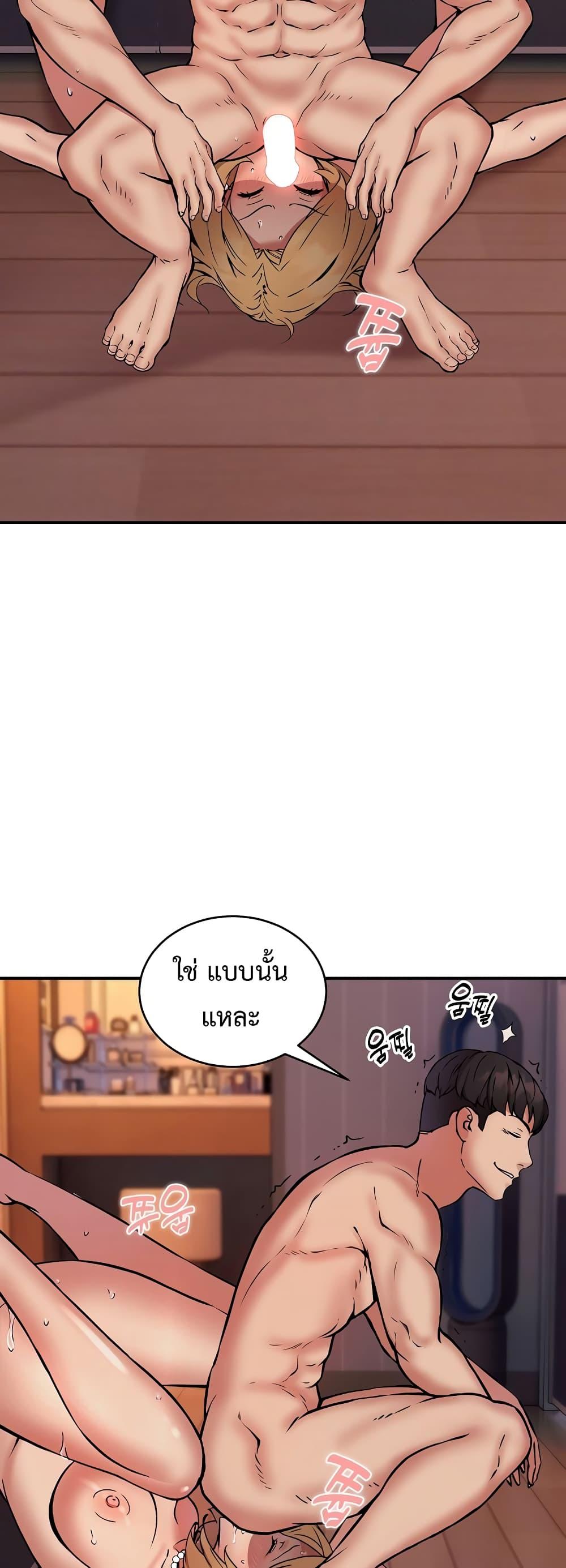 Doujin-Lc- อ่าน โดจิน มังฮวา เกาหลี ญี่ปุ่น จีน แปลไทย Driver in the New City ตอนที่ 1 2 3 4 5 6 7 8 9 10 11 12 13 14 ฟรี ไม่มีโฆษณา อ่าน โดจิน Manhwa เกาหลี ญี่ปุ่น จีน เรามีครบ คัดมาให้เน้นๆ โดจิน 18+ รับประกันความฟินโดย  Doujin Lc